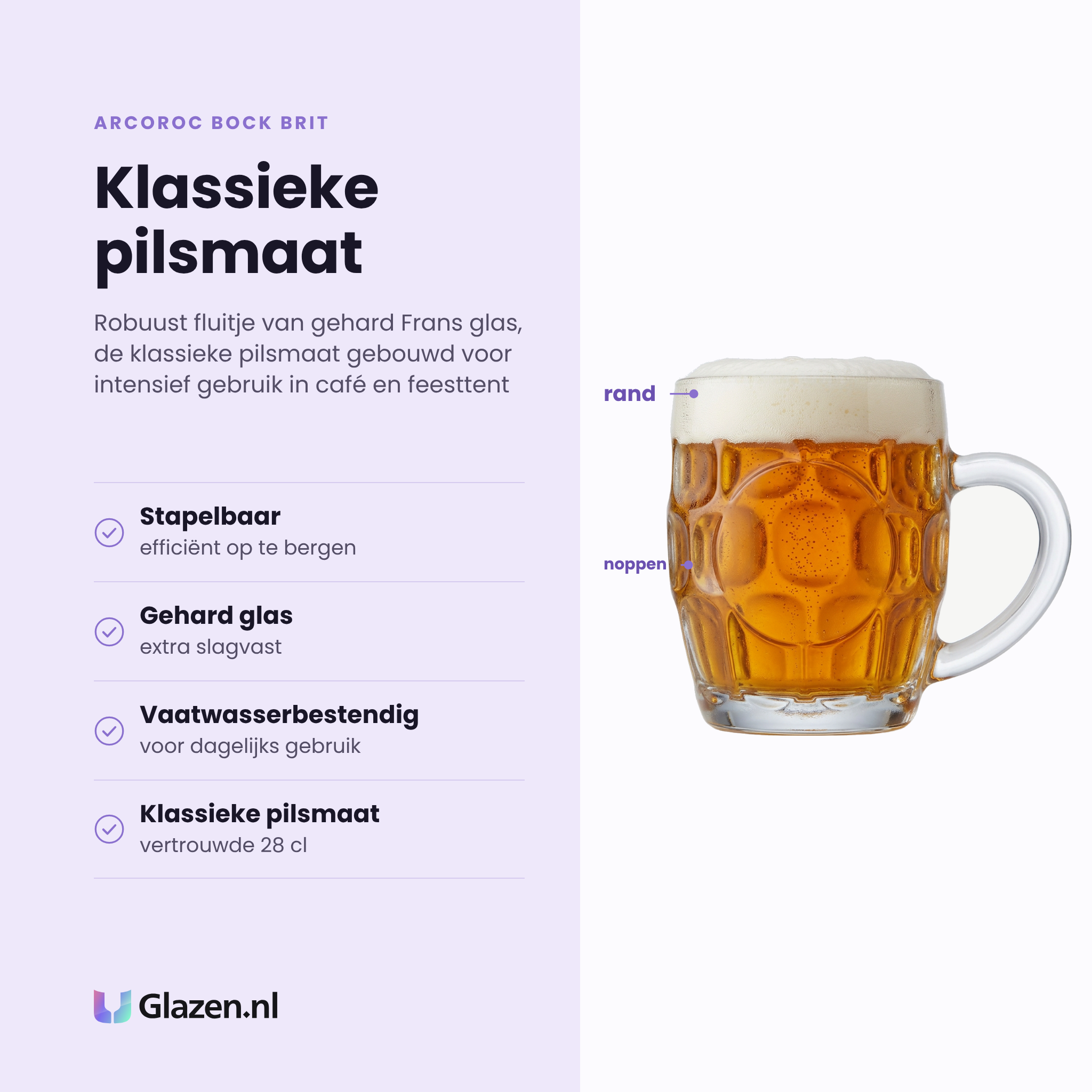 Arcoroc Bock Brit bierglas 28 cl eigenschappen: stapelbaar, gehard glas, vaatwasserbestendig, klassieke pilsmaat
