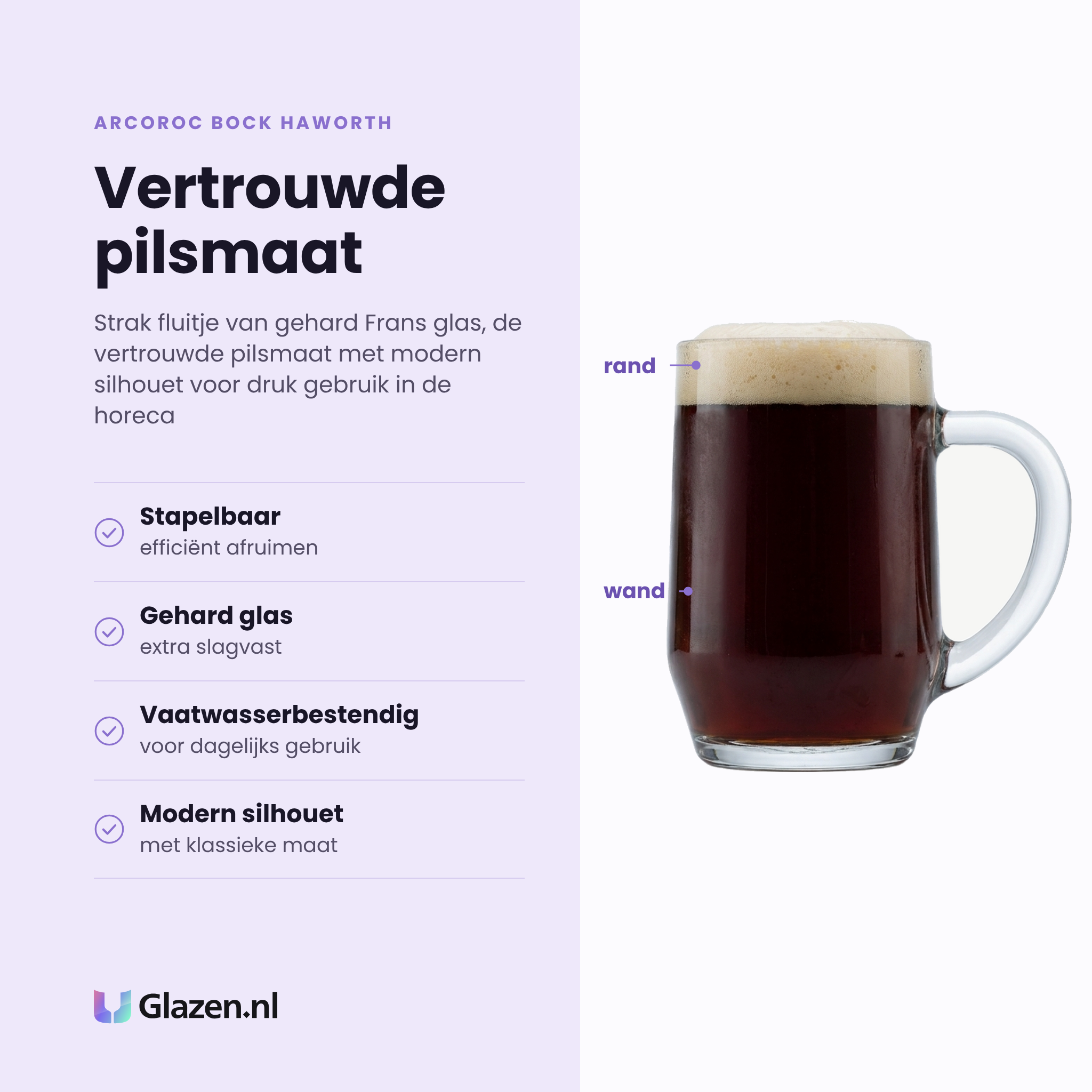 Arcoroc Bock Haworth bierglas 28 cl eigenschappen: stapelbaar, gehard glas, vaatwasserbestendig, modern silhouet