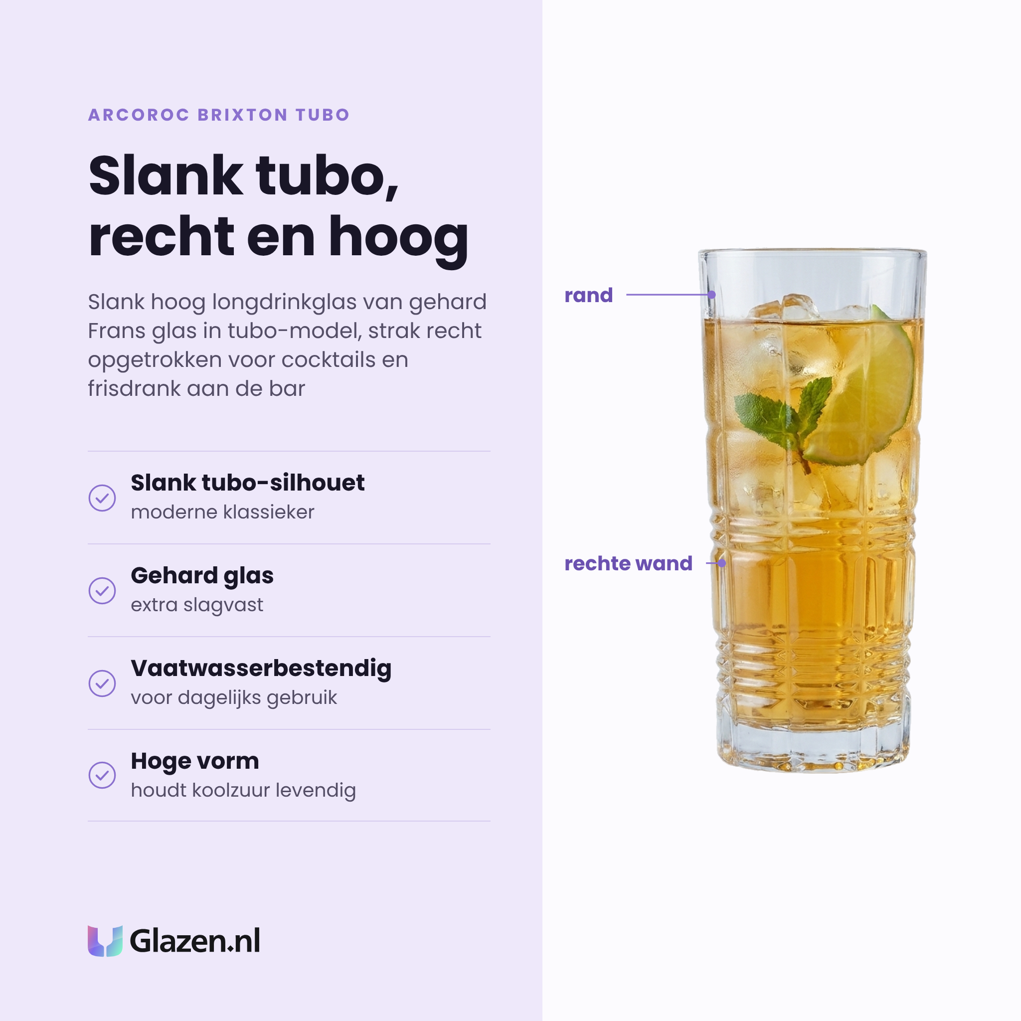 Arcoroc Brixton Tubo longdrinkglas 31 cl eigenschappen: slank tubo-silhouet, gehard glas, vaatwasserbestendig, houdt koolzuur levendig