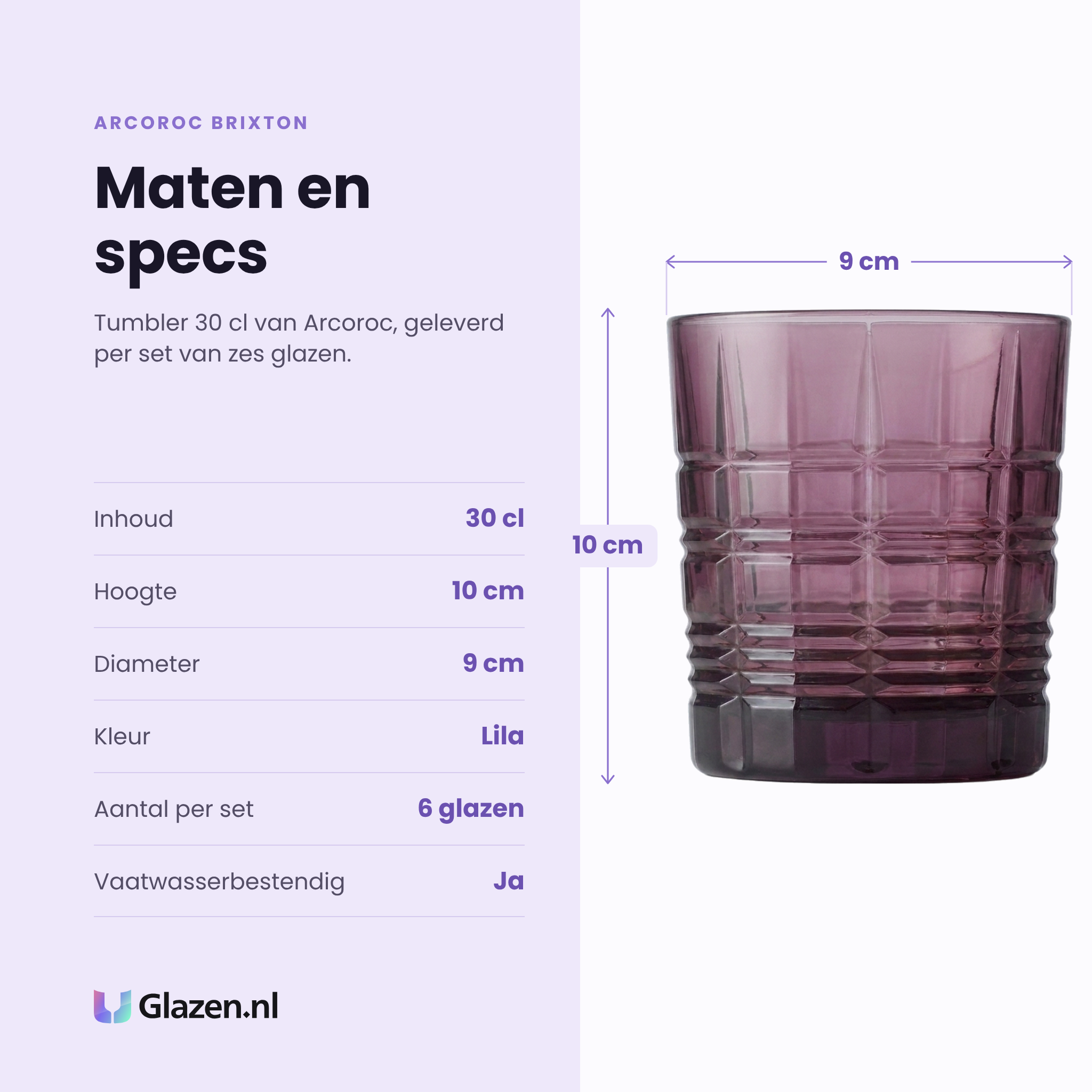 Arcoroc Brixton tumbler 30 cl lila specificaties: inhoud 30 cl, hoogte 10 cm, diameter 9 cm, lila, set van 6