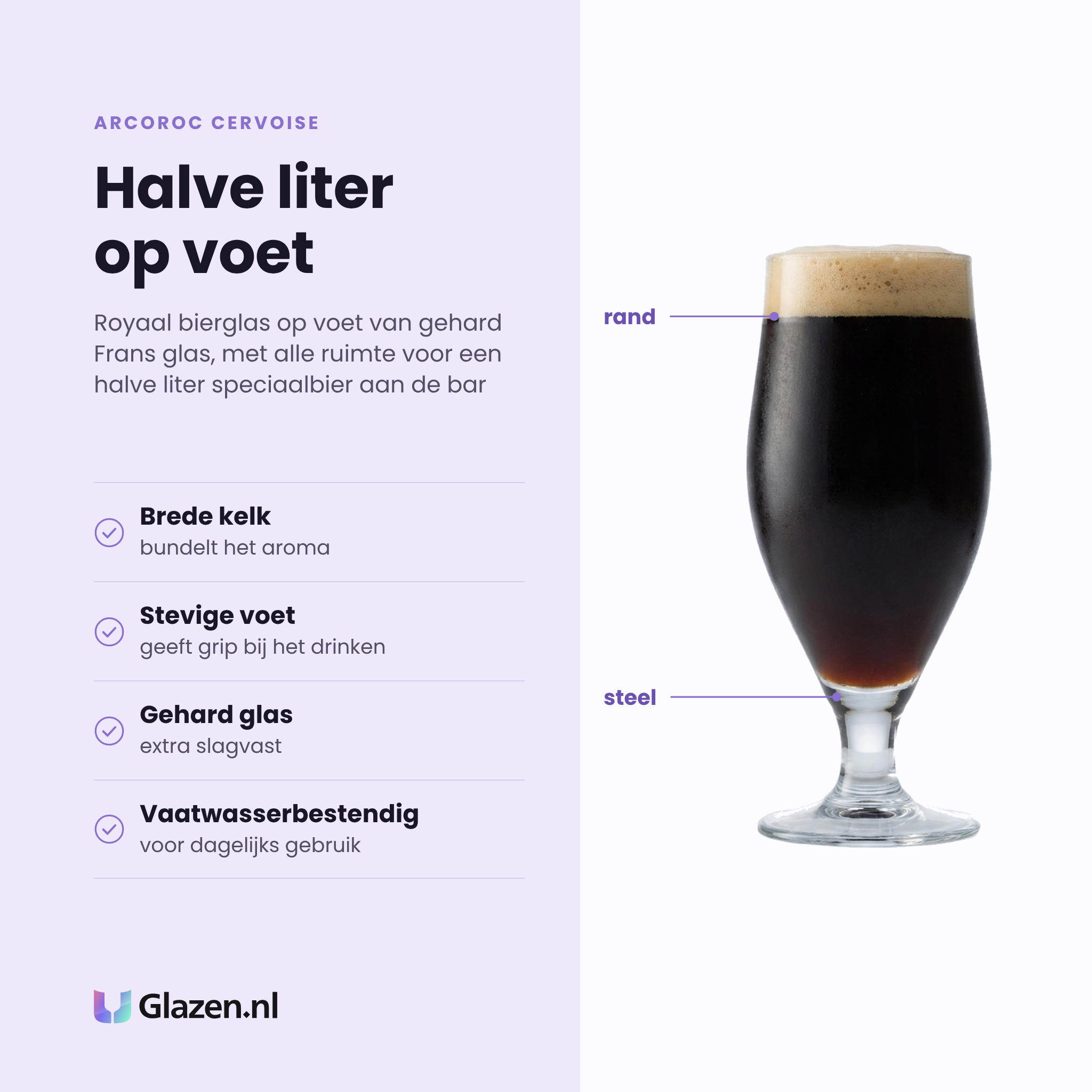 Arcoroc Cervoise bierglas 50 cl eigenschappen: brede kelk, stevige voet, gehard glas, vaatwasserbestendig