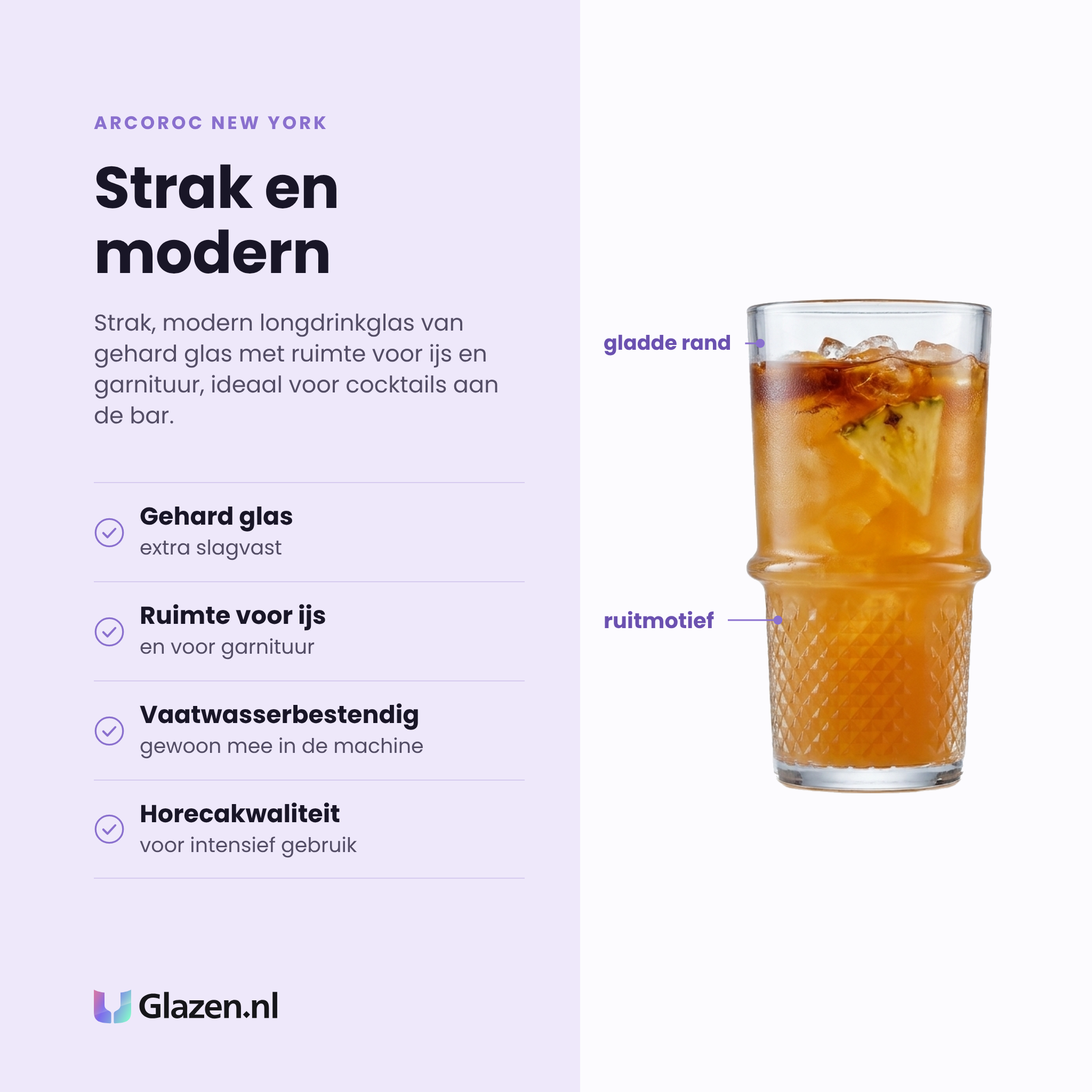 Arcoroc New York longdrinkglas 35 cl eigenschappen: gehard glas, ruimte voor ijs en garnituur, vaatwasserbestendig, horecakwaliteit
