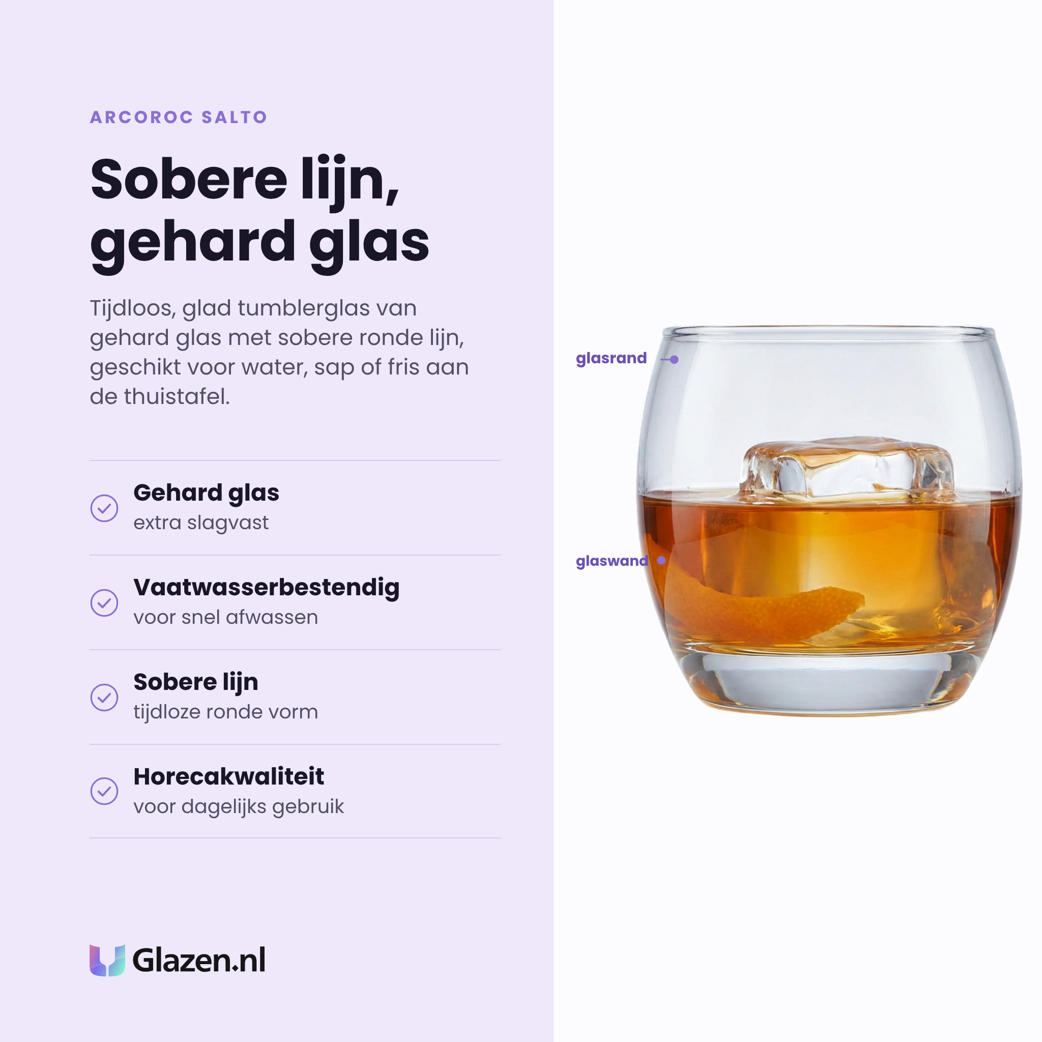 Arcoroc Salto tumbler 32 cl eigenschappen: gehard glas, vaatwasserbestendig, sobere tijdloze lijn, horecakwaliteit