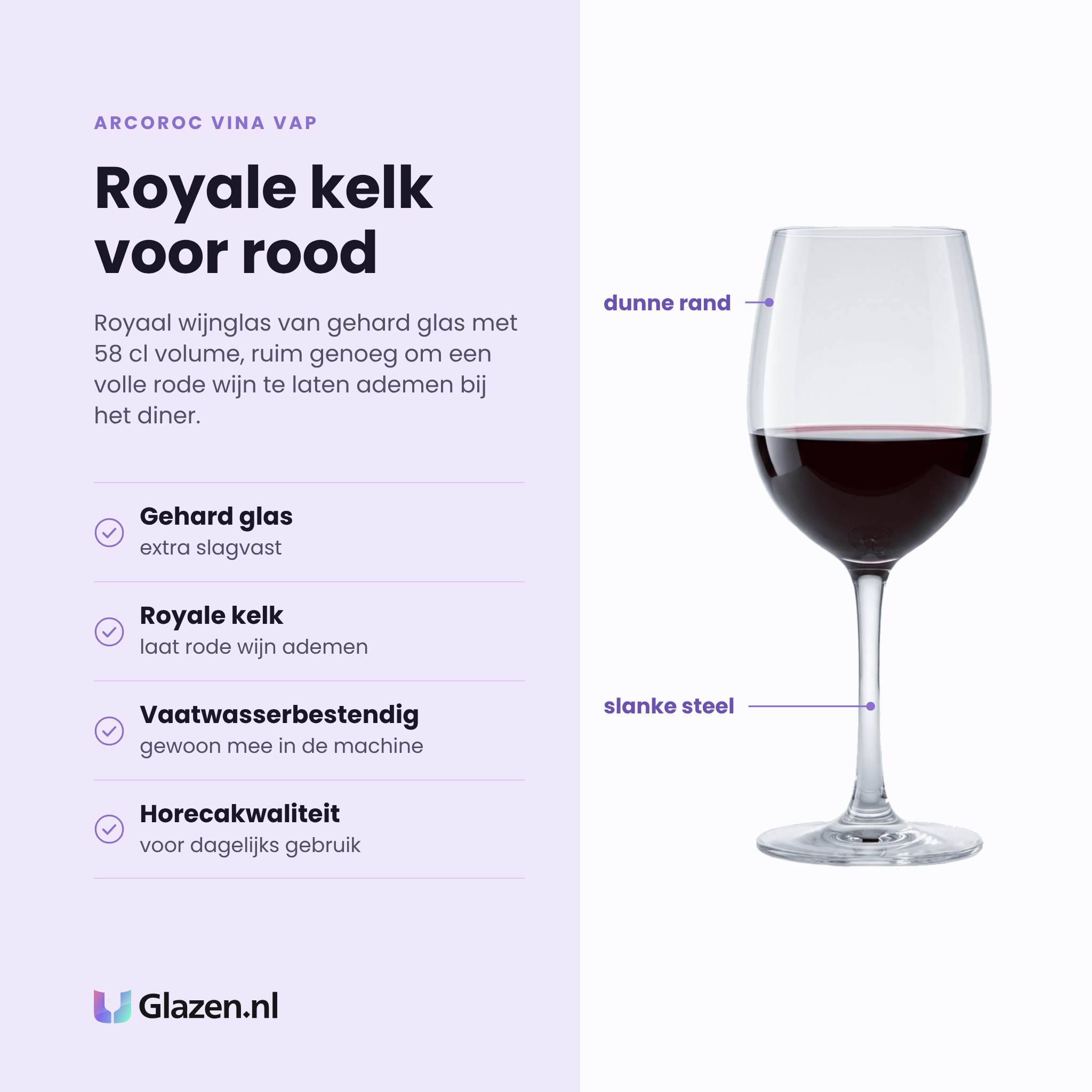 Arcoroc Vina Vap wijnglas 58 cl eigenschappen: gehard glas, royale kelk, vaatwasserbestendig, horecakwaliteit