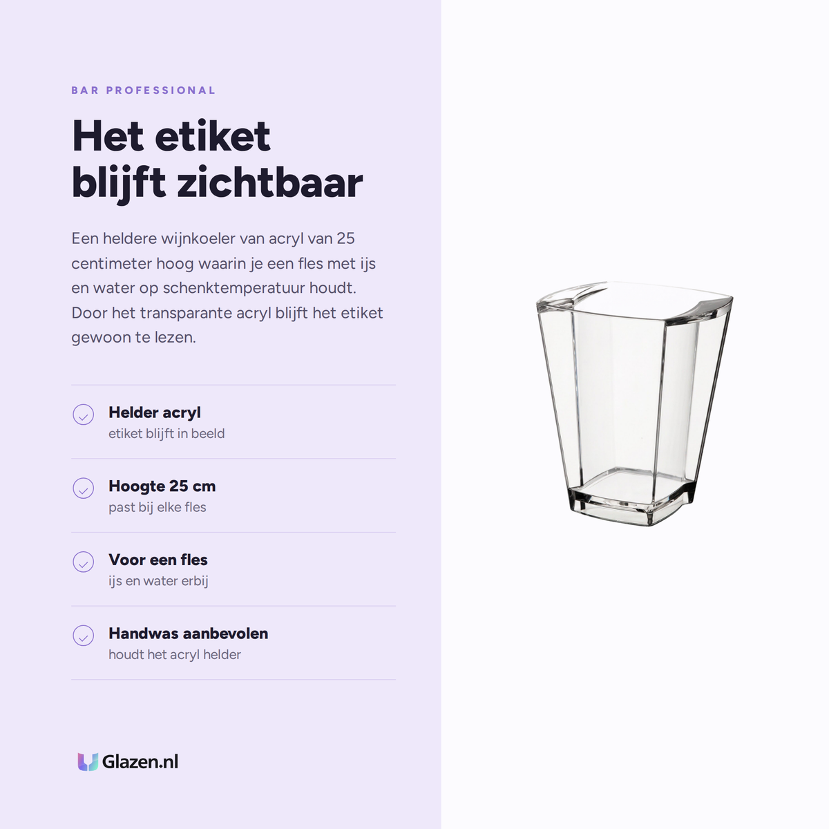 Eigenschappen van Bar Professional Alaska Wijnkoeler Transparant 25 Cm