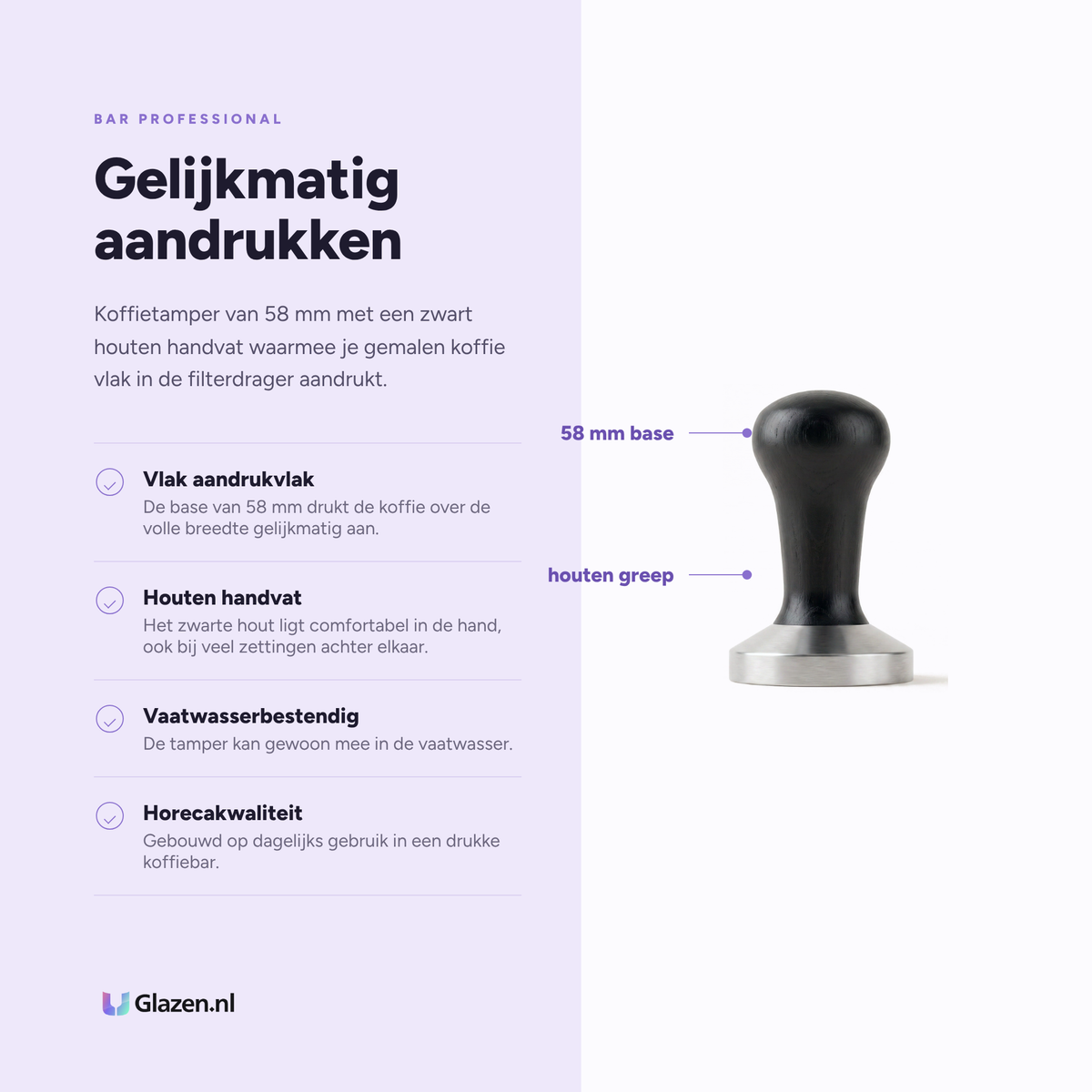 Bar Professional Koffie Tamper Hout 58 mm eigenschappen: vlak aandrukvlak, houten handvat, vaatwasserbestendig, horecakwaliteit