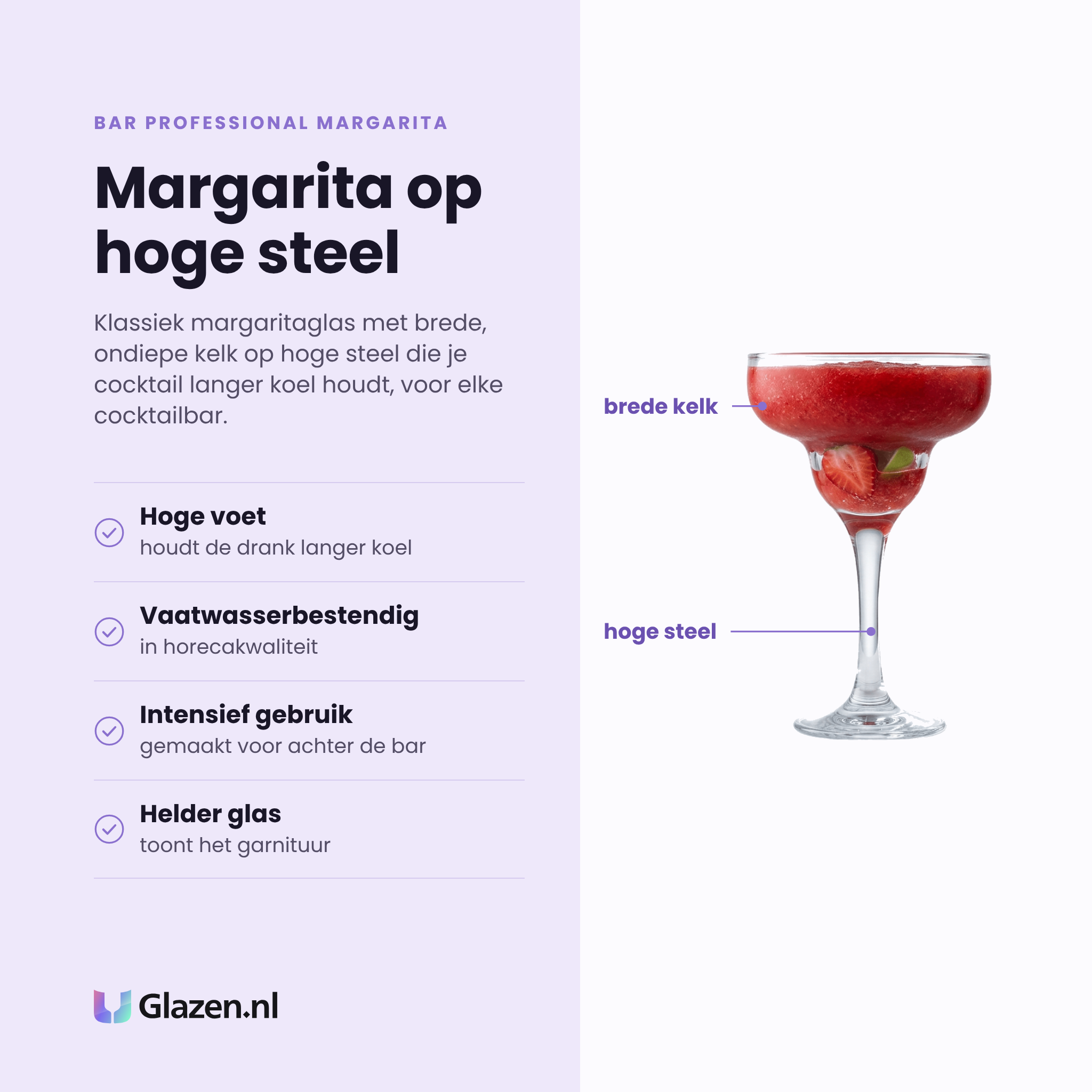 Bar Professional Margarita margaritaglas 28,5 cl eigenschappen: hoge voet houdt drank koel, horecakwaliteit, geschikt voor intensief gebruik, vaatwasserbestendig