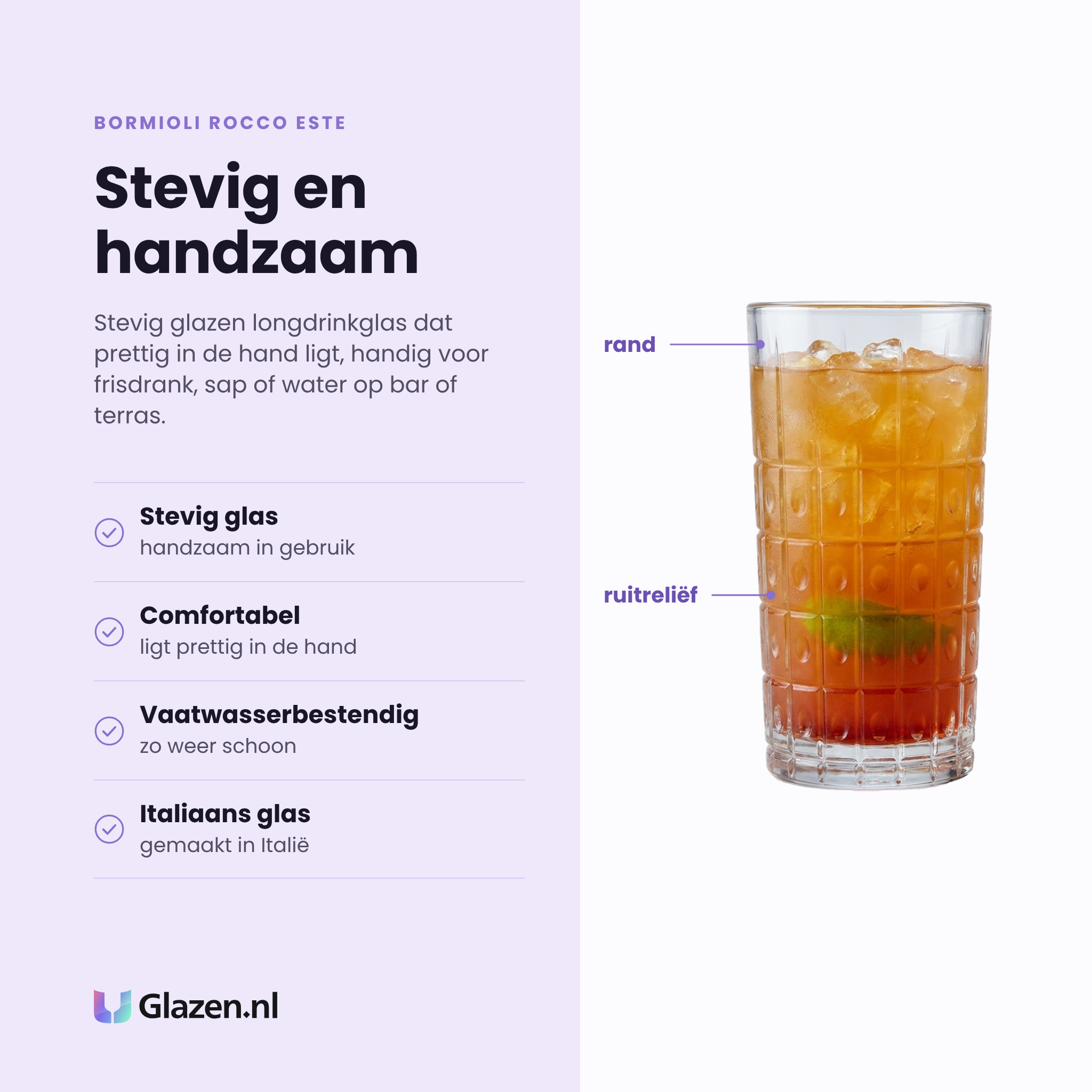 Bormioli Rocco Este longdrinkglas 29 cl eigenschappen: stevig glas, comfortabel in de hand, vaatwasserbestendig, italiaans glas