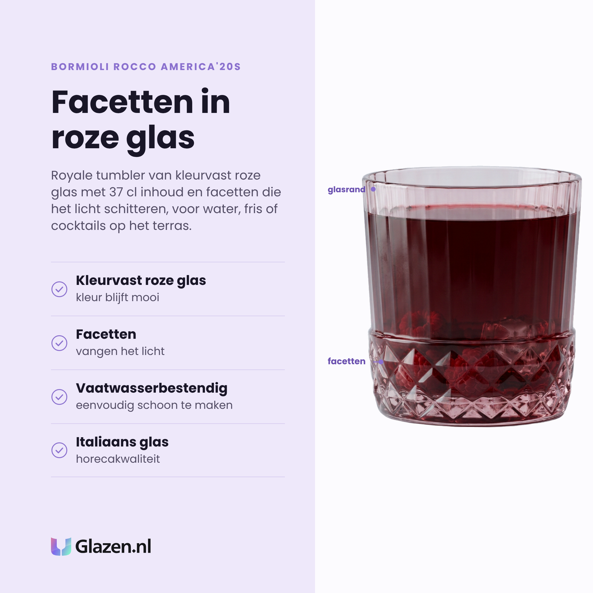 Bormioli Rocco America'20s tumbler 37 cl roze eigenschappen: kleurvast roze glas, facetten die licht vangen, Italiaans glas, vaatwasserbestendig