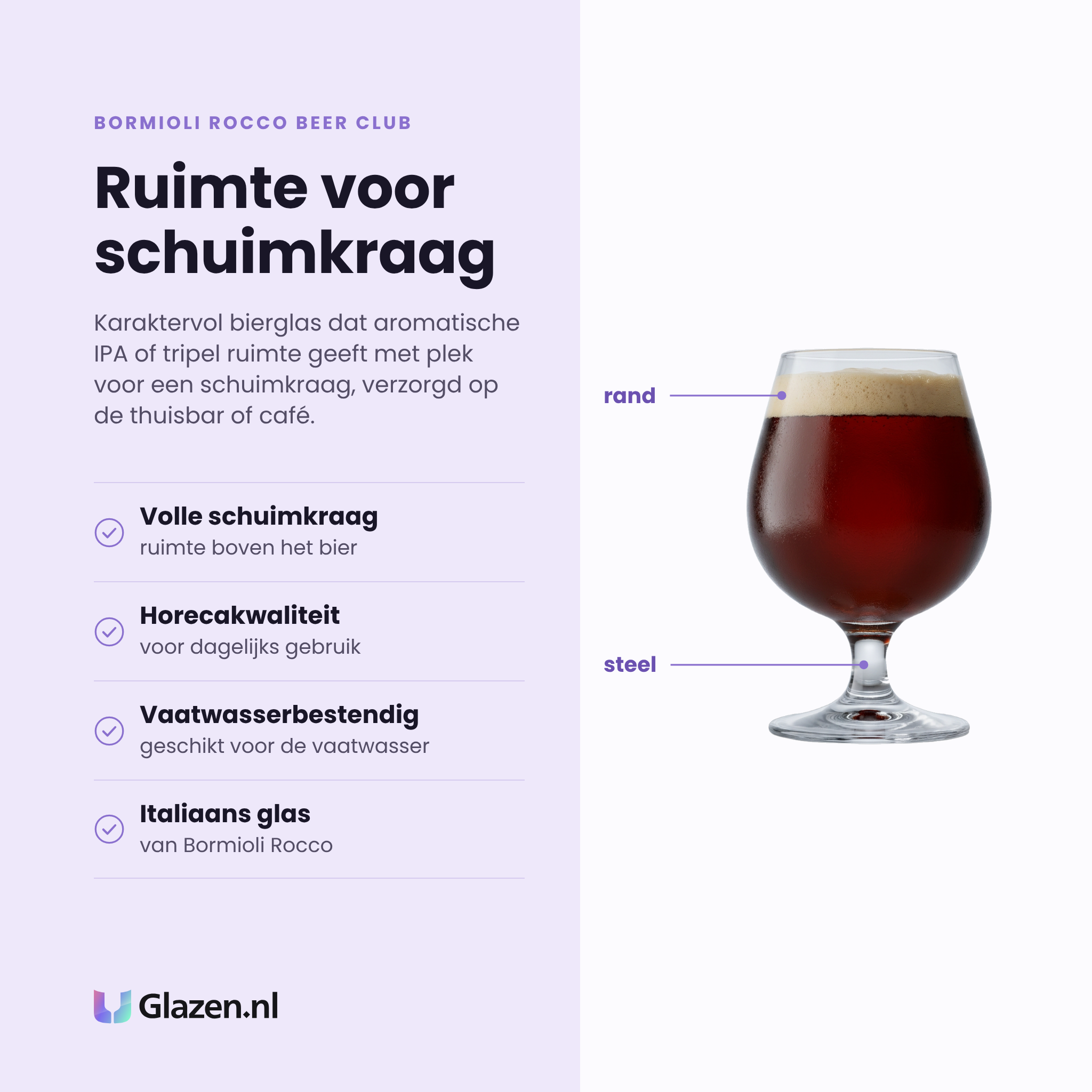 Bormioli Rocco Beer Club bierglas 53 cl eigenschappen: volle schuimkraag, horecakwaliteit, vaatwasserbestendig, italiaans glas