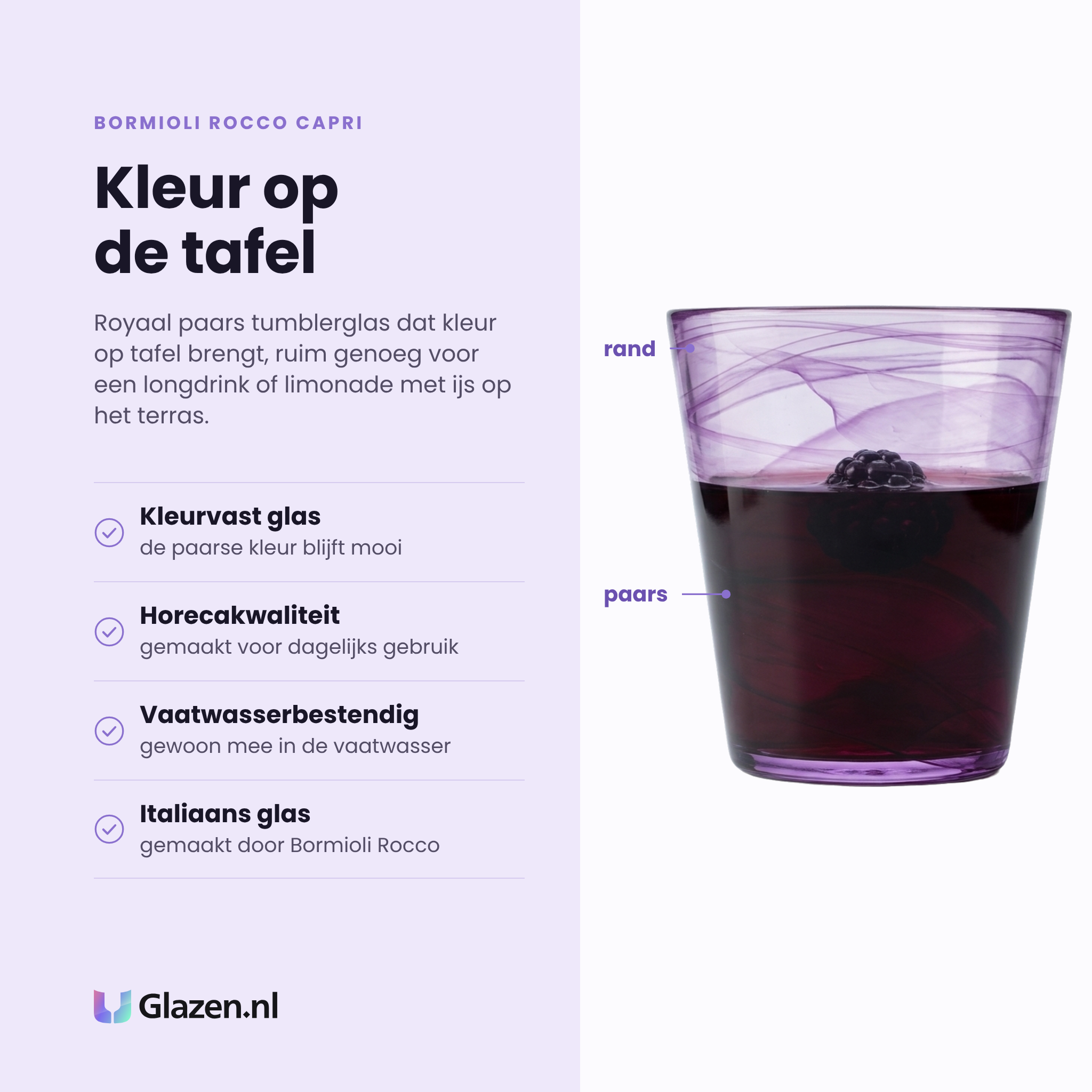 Bormioli Rocco Capri tumbler 37 cl eigenschappen: kleurvast gekleurd glas, horecakwaliteit, vaatwasserbestendig, italiaans glas