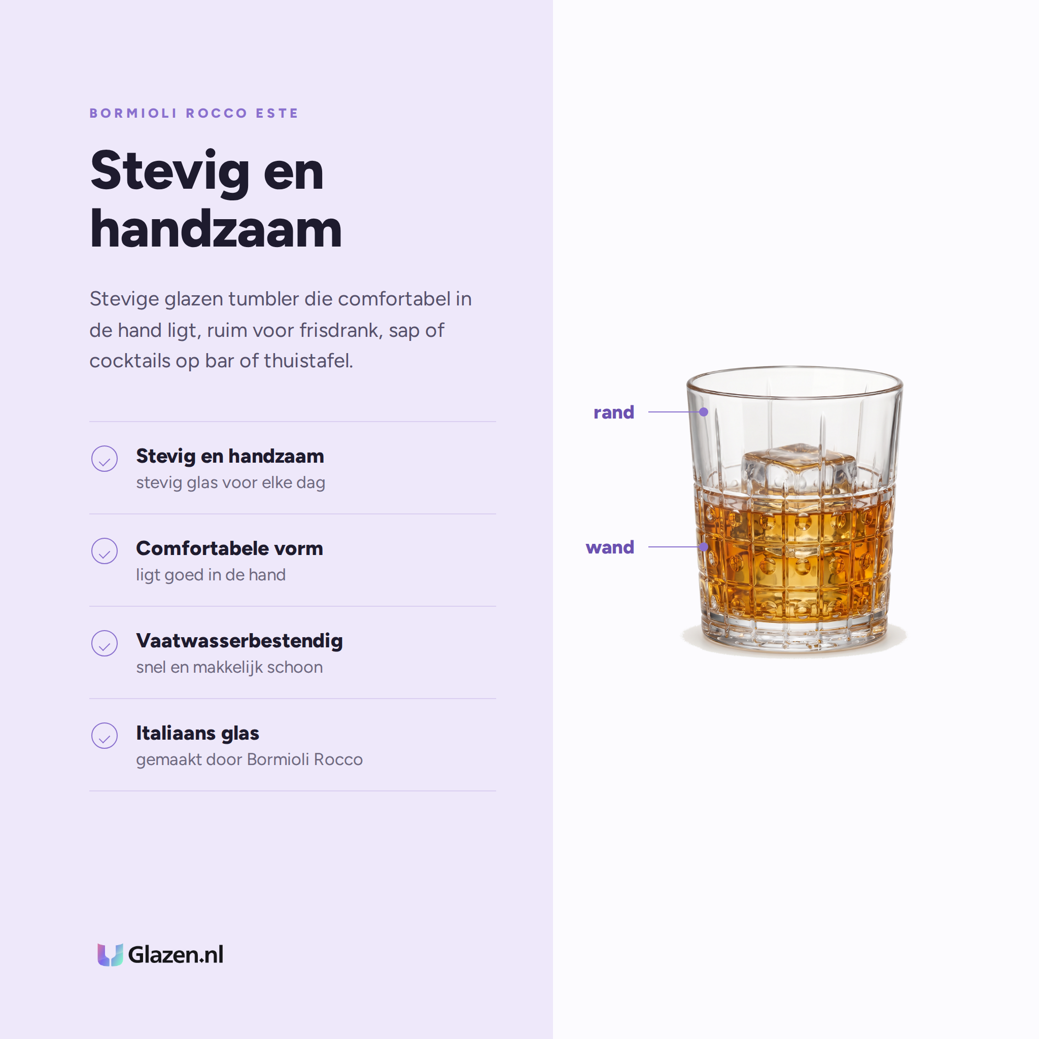 Bormioli Rocco Este Tumbler 37 Cl eigenschappen: stevig en handzaam, comfortabele vorm, vaatwasserbestendig, italiaans glas