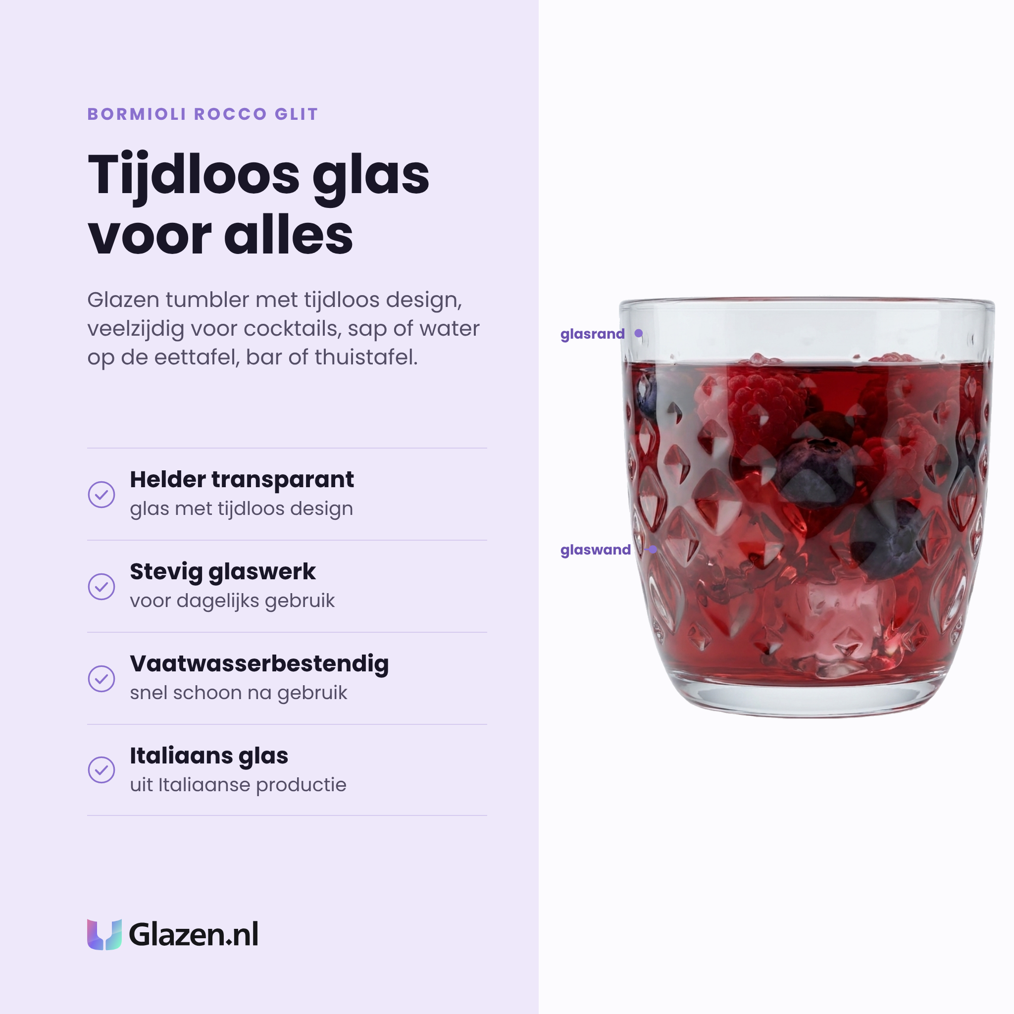 Bormioli Rocco Glit tumbler 29,5 cl eigenschappen: helder transparant glas, stevig glaswerk voor dagelijks gebruik, vaatwasserbestendig, Italiaans glas