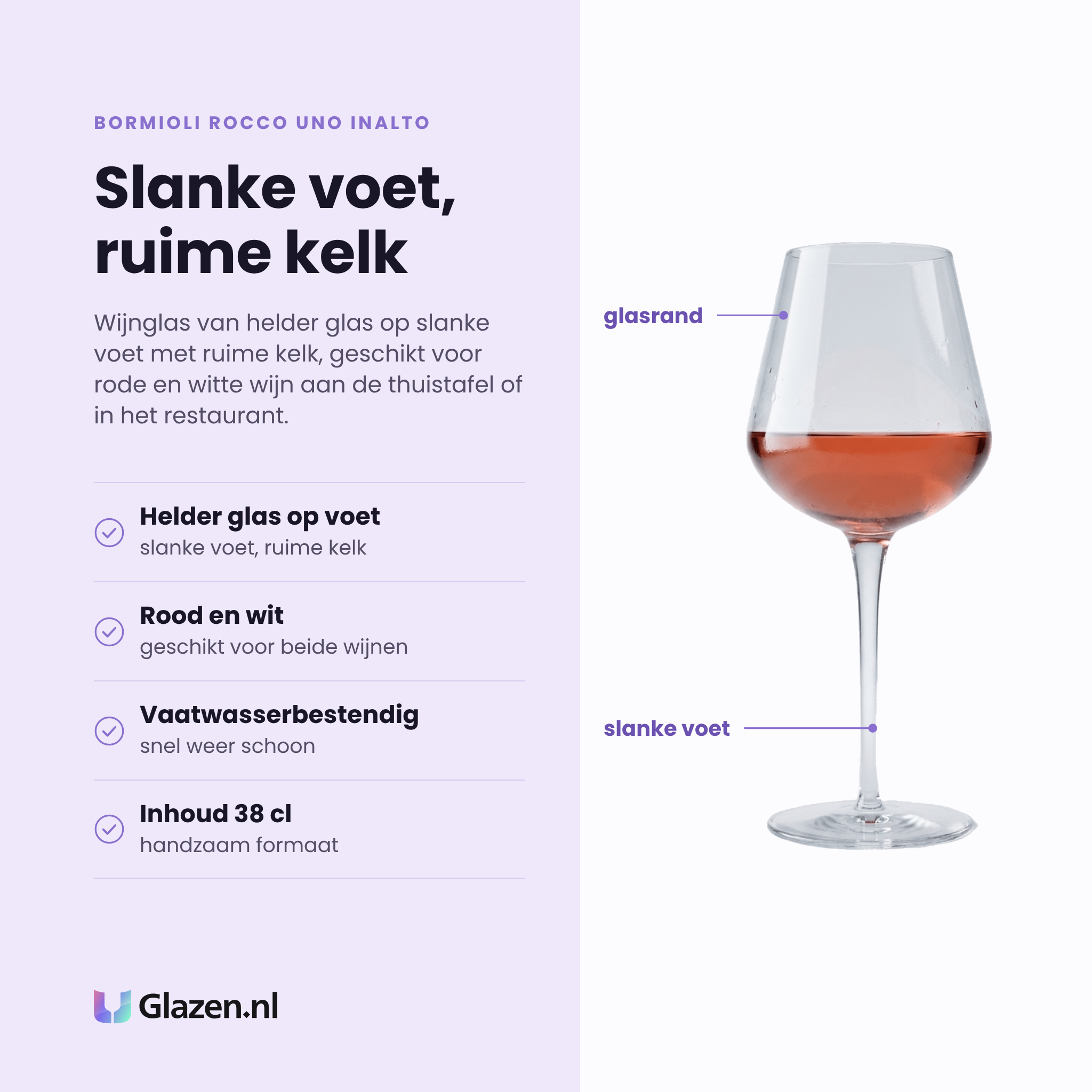 Bormioli Rocco Uno Inalto wijnglas 38 cl eigenschappen: helder glas op voet, ruime kelk, geschikt voor rood en wit, vaatwasserbestendig