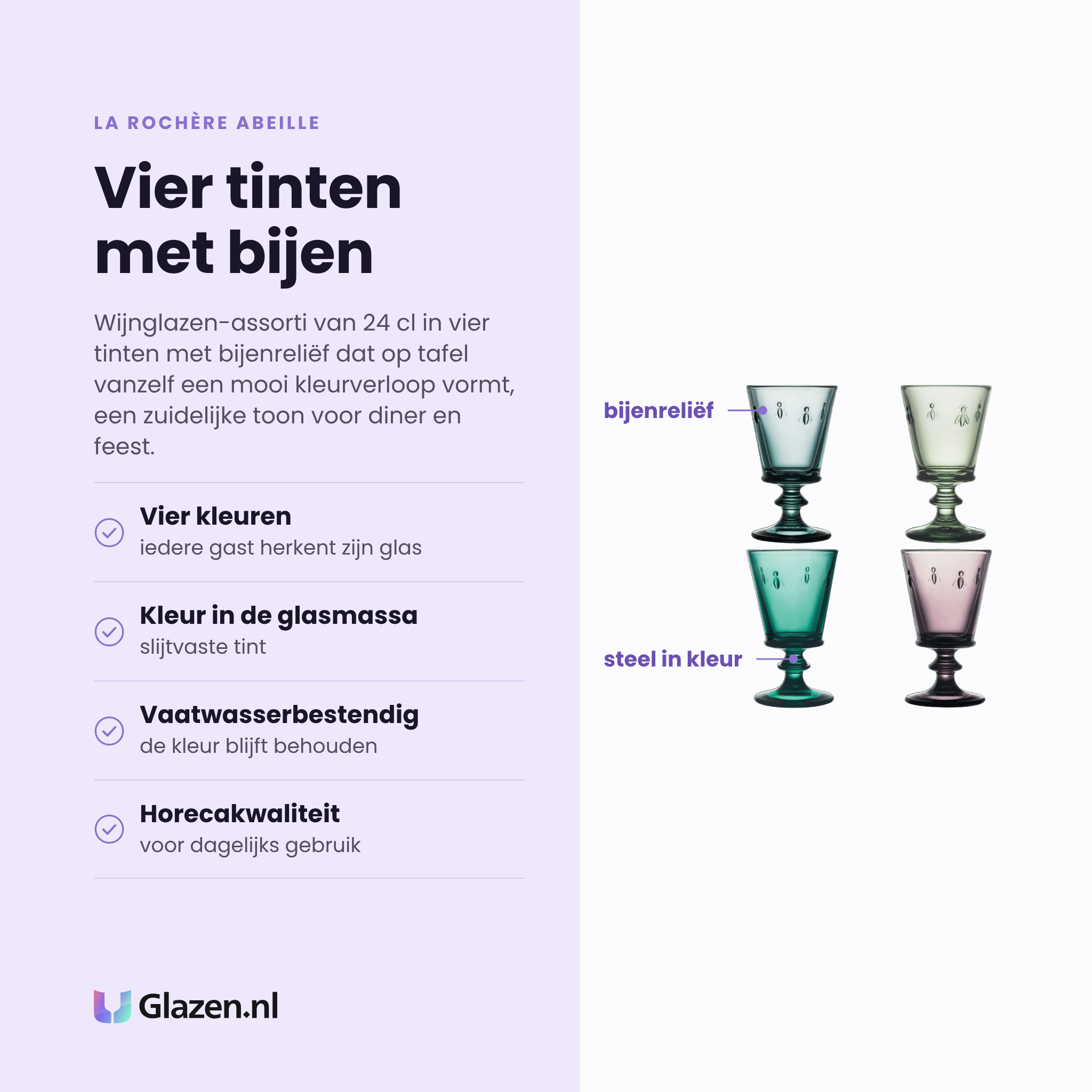 La Rochère Abeille wijnglazen 24 cl assorti eigenschappen: vier kleuren, kleur in de glasmassa, vaatwasserbestendig, horecakwaliteit