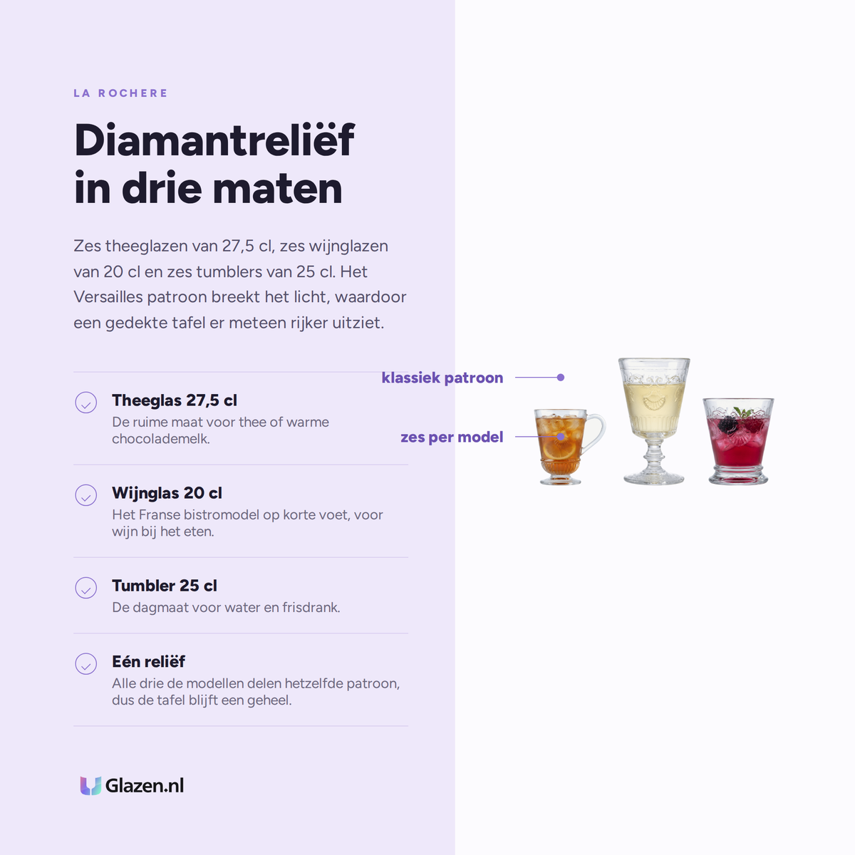 La Rochère Versailles Glazenset 18-Delig (Thee, Wijn & Tumbler) eigenschappen