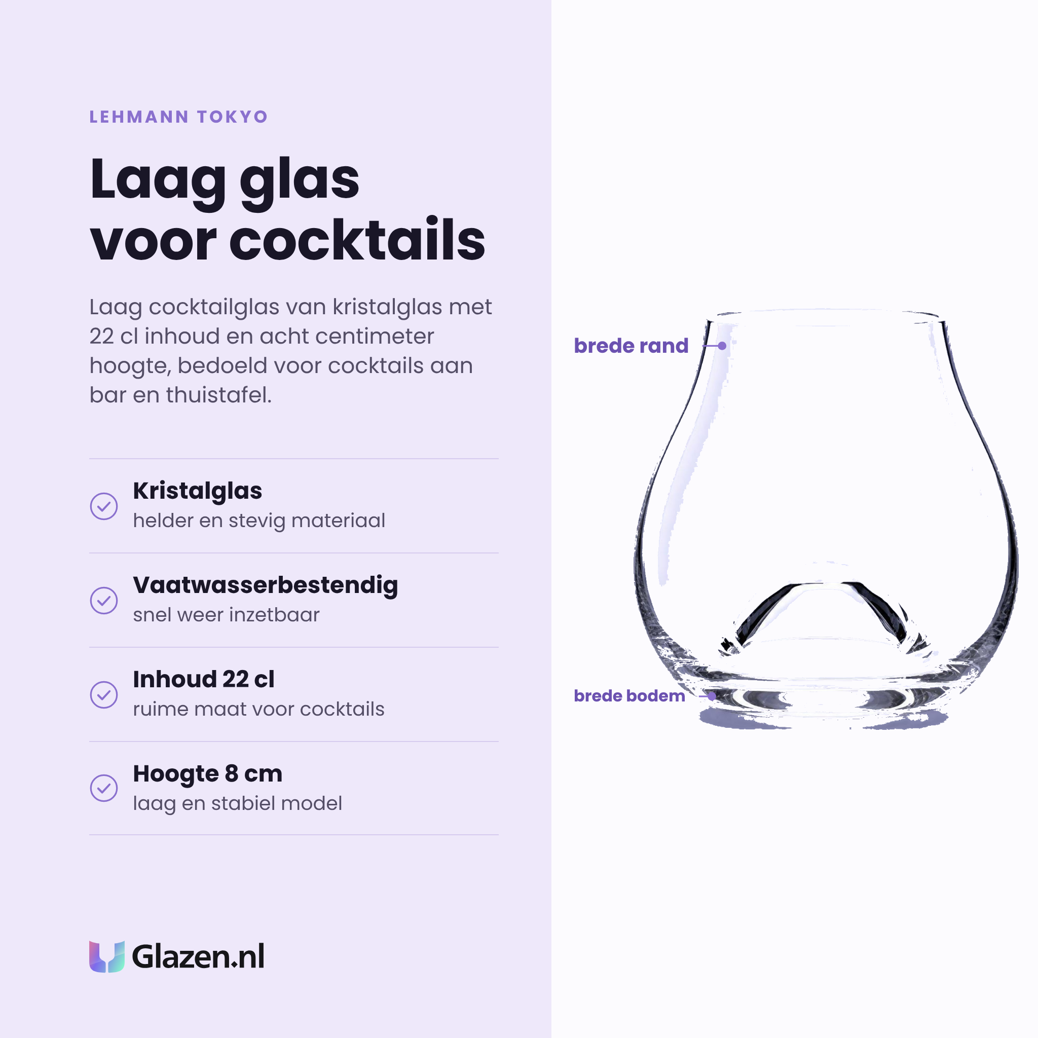 Lehmann Tokyo cocktailglas 22 cl eigenschappen: kristalglas, vaatwasserbestendig, inhoud 22 cl, hoogte 8 cm
