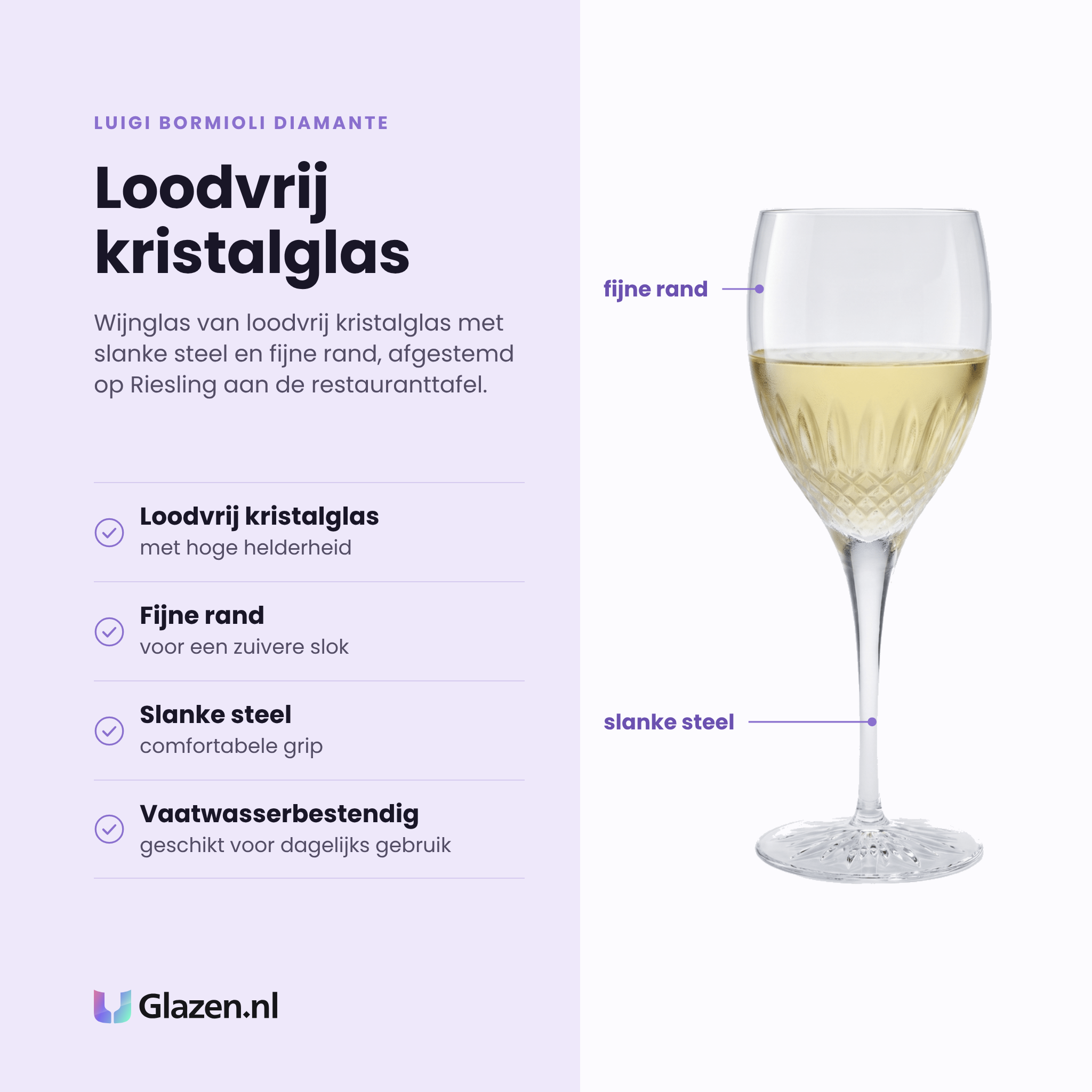 Luigi Bormioli Diamante wijnglas 38 cl eigenschappen: loodvrij kristalglas, fijne rand, slanke steel, vaatwasserbestendig