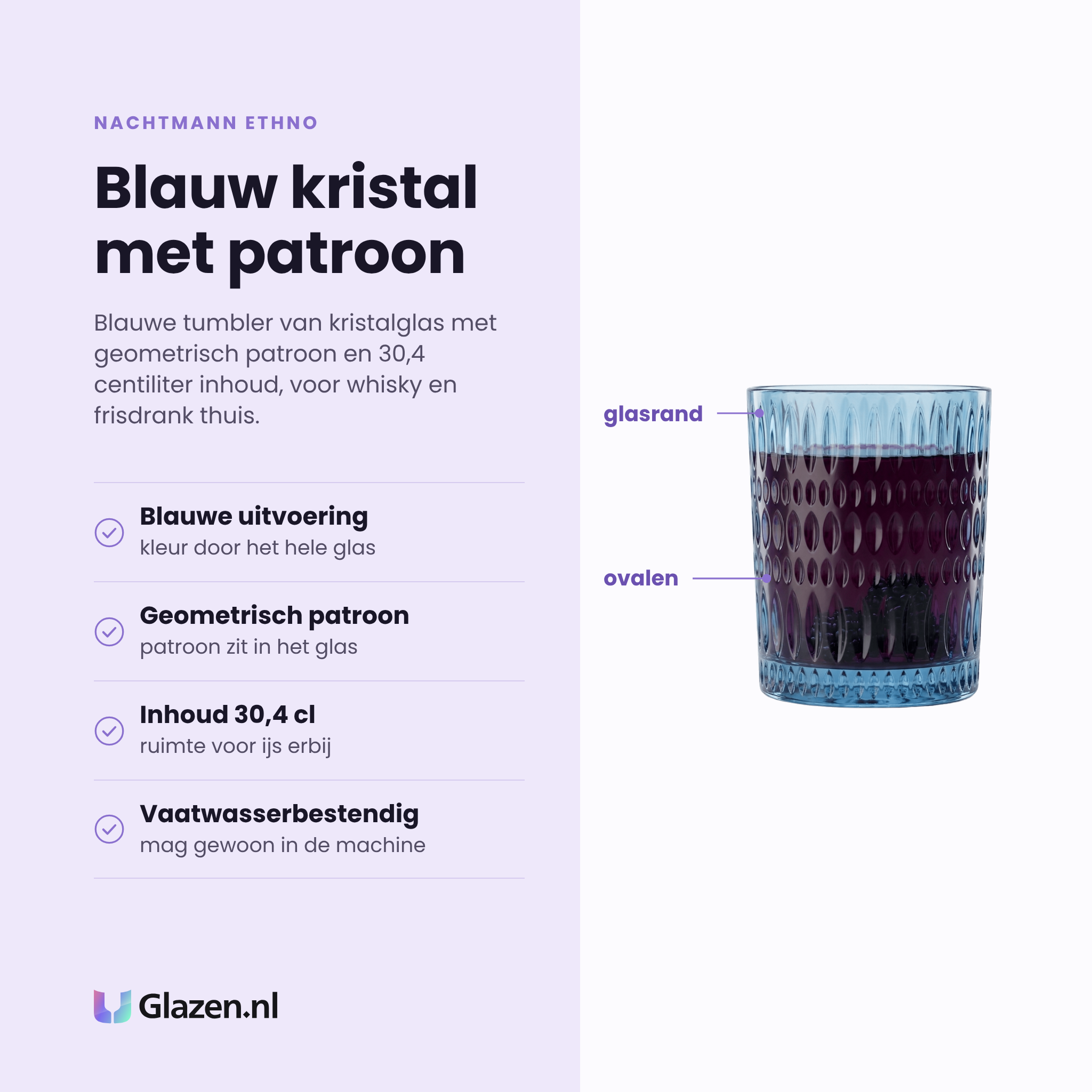 Nachtmann Ethno tumbler 30,4 cl blauw eigenschappen: blauwe uitvoering, geometrisch patroon in het glas, inhoud 30,4 cl, vaatwasserbestendig