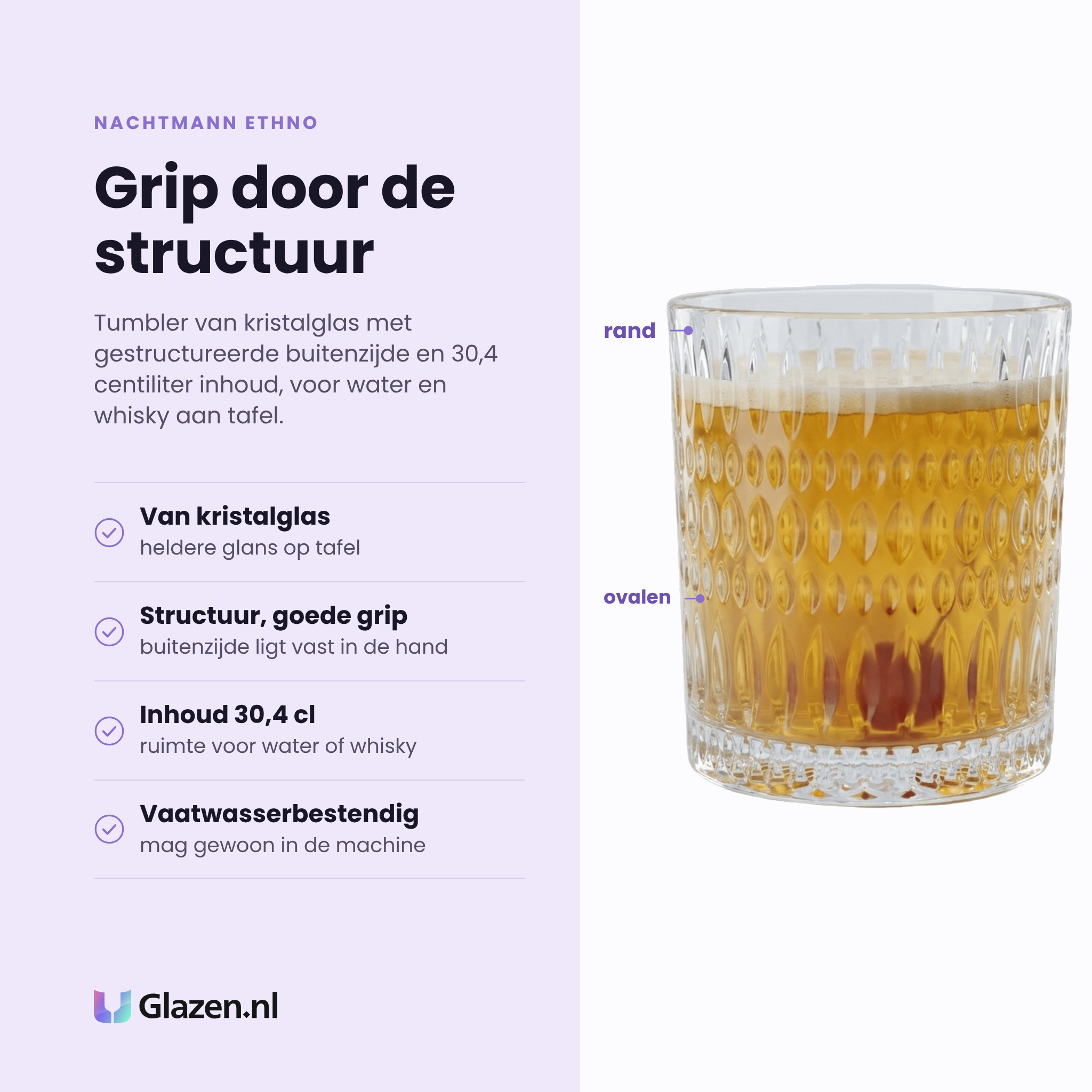 Nachtmann Ethno tumbler 30,4 cl eigenschappen: van kristalglas, gestructureerde buitenzijde met goede grip, inhoud 30,4 cl, vaatwasserbestendig