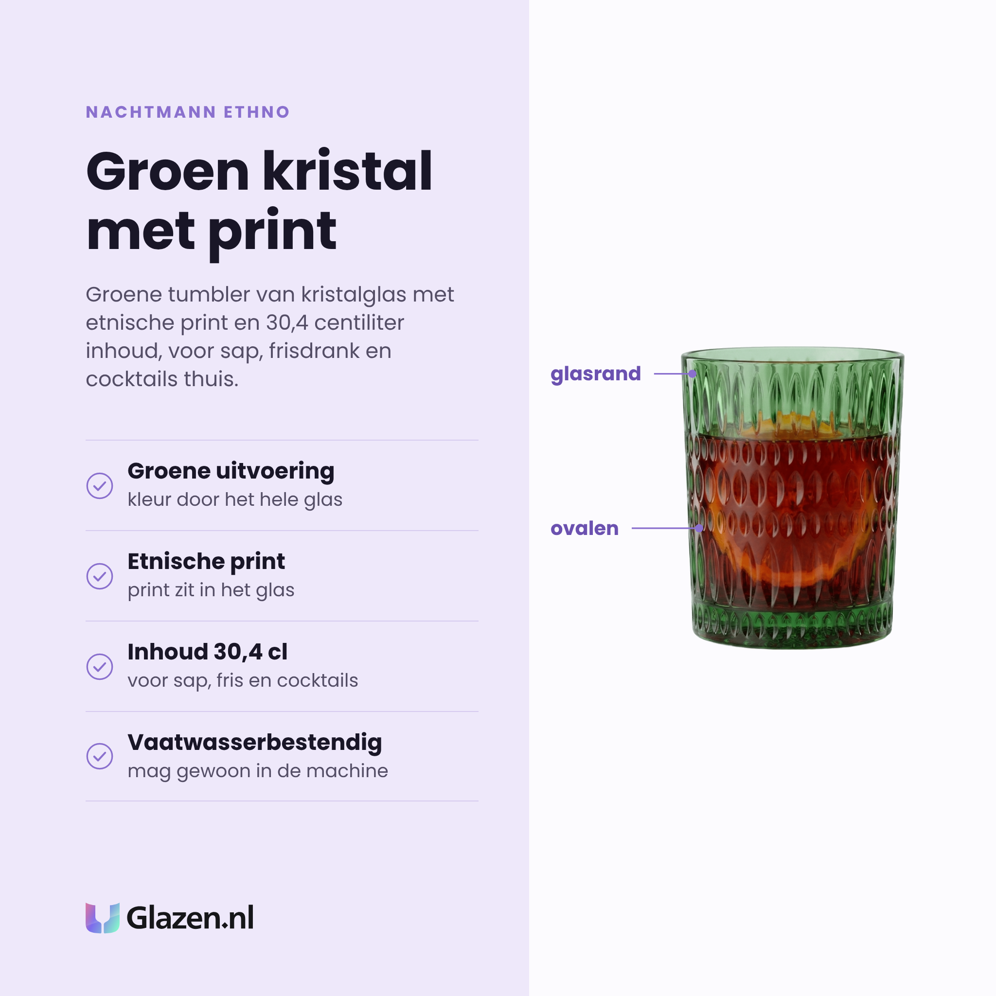 Nachtmann Ethno tumbler 30,4 cl groen eigenschappen: groene uitvoering, etnische print in het glas, inhoud 30,4 cl, vaatwasserbestendig