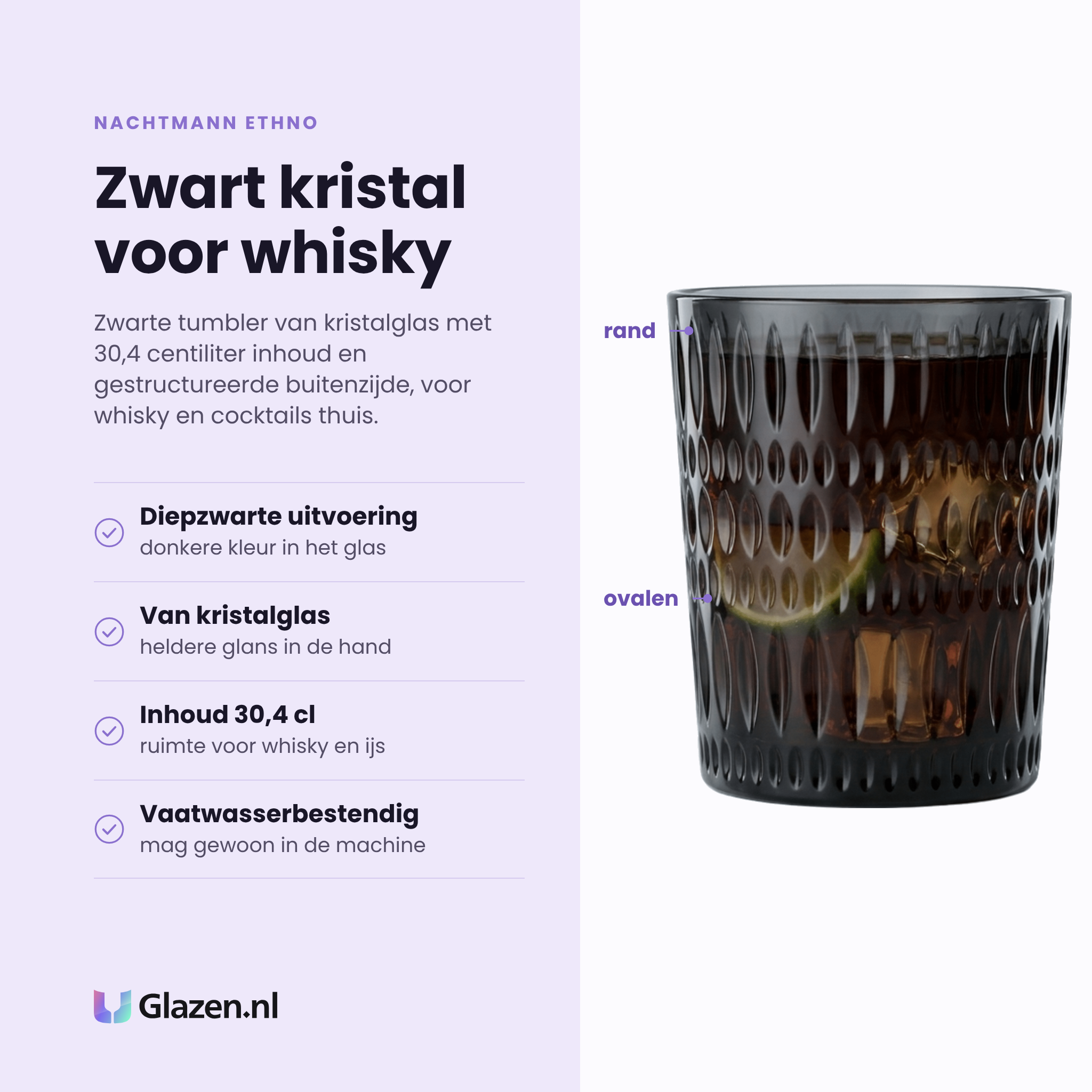Nachtmann Ethno tumbler 30,4 cl zwart eigenschappen: diepzwarte uitvoering, van kristalglas, inhoud 30,4 cl, vaatwasserbestendig