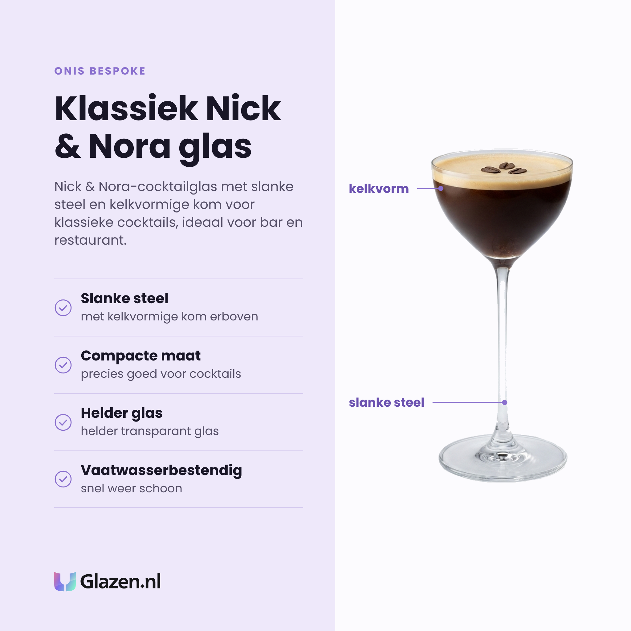 Onis Bespoke cocktailglas 15,5 cl eigenschappen: slanke steel, kelkvormige kom, helder transparant glas, vaatwasserbestendig