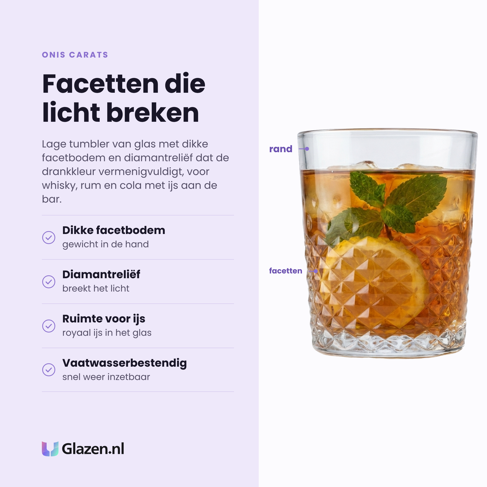Onis Carats tumbler 35,5 cl eigenschappen: dikke facetbodem, diamantreliëf, ruimte voor ijs, vaatwasserbestendig