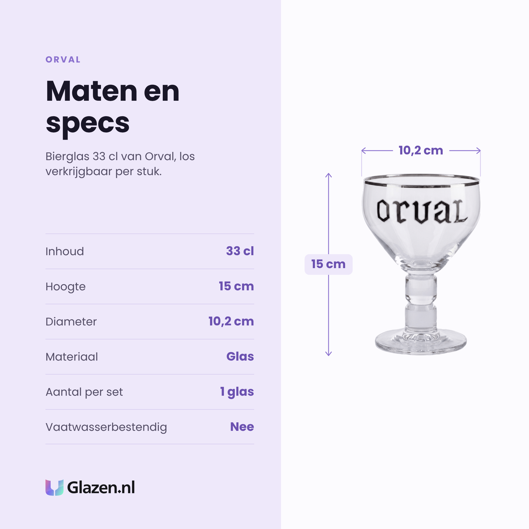 Orval bierglas 33 cl specificaties: inhoud 33 cl, hoogte 15 cm, diameter 10,2 cm, glas, los per stuk