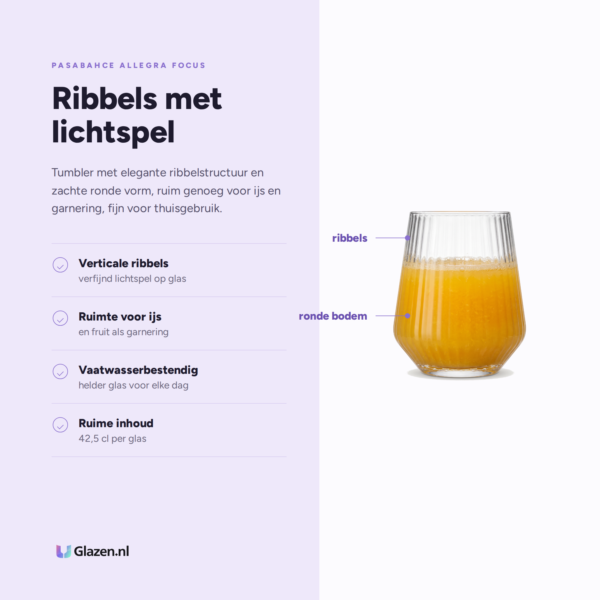 Pasabahce Allegra Focus Tumbler 42,5 Cl eigenschappen: verticale ribbels, ruimte voor ijs, vaatwasserbestendig, ruime inhoud