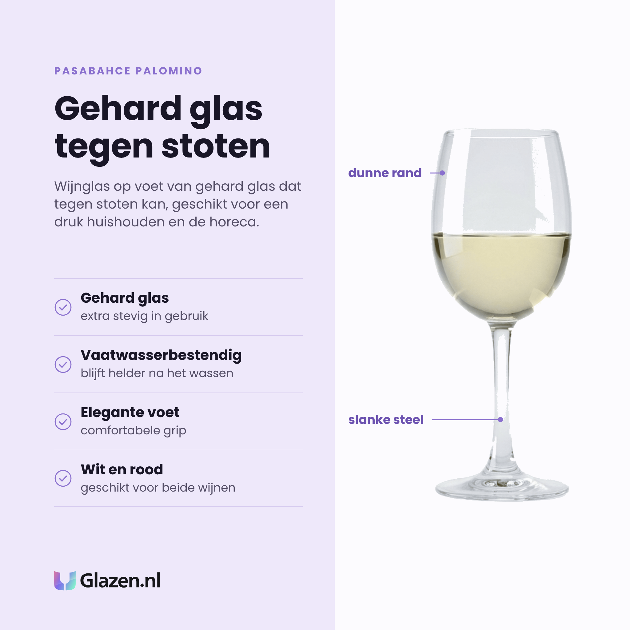 Pasabahce Palomino wijnglas 35 cl eigenschappen: gehard glas, vaatwasserbestendig, elegante voet, geschikt voor wit en rood