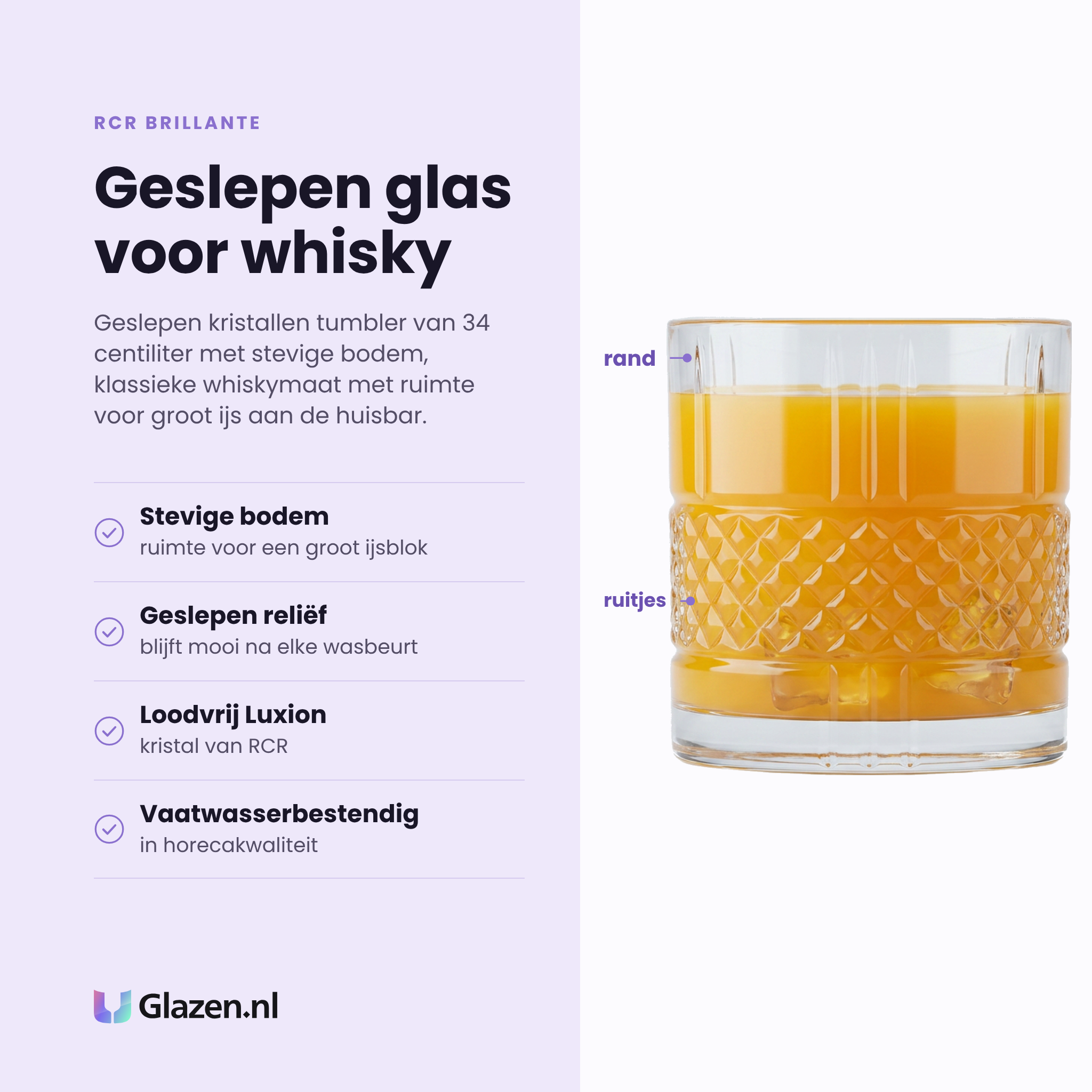 RCR Brillante tumbler 34 cl eigenschappen: stevige bodem voor groot ijs, geslepen reliëf, loodvrij Luxion kristal, vaatwasserbestendig
