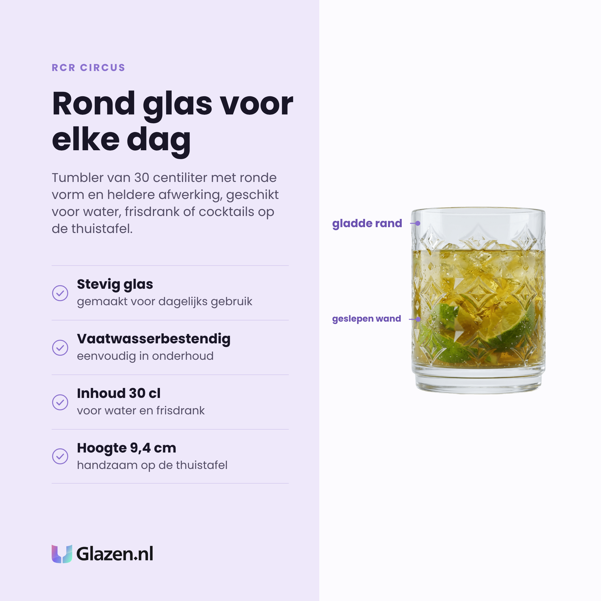 RCR Circus tumbler 30 cl eigenschappen: stevig glas, vaatwasserbestendig, inhoud 30 cl, hoogte 9,4 cm