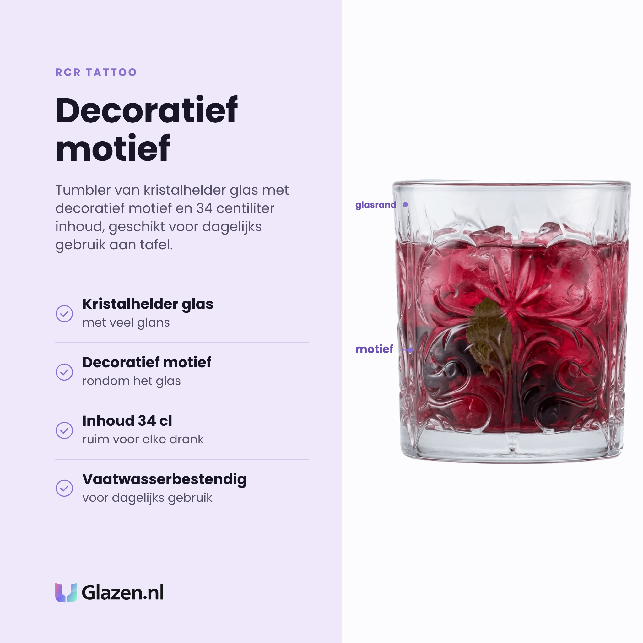 RCR Tattoo tumbler 34 cl eigenschappen: kristalhelder glas, decoratief motief, inhoud 34 cl, vaatwasserbestendig