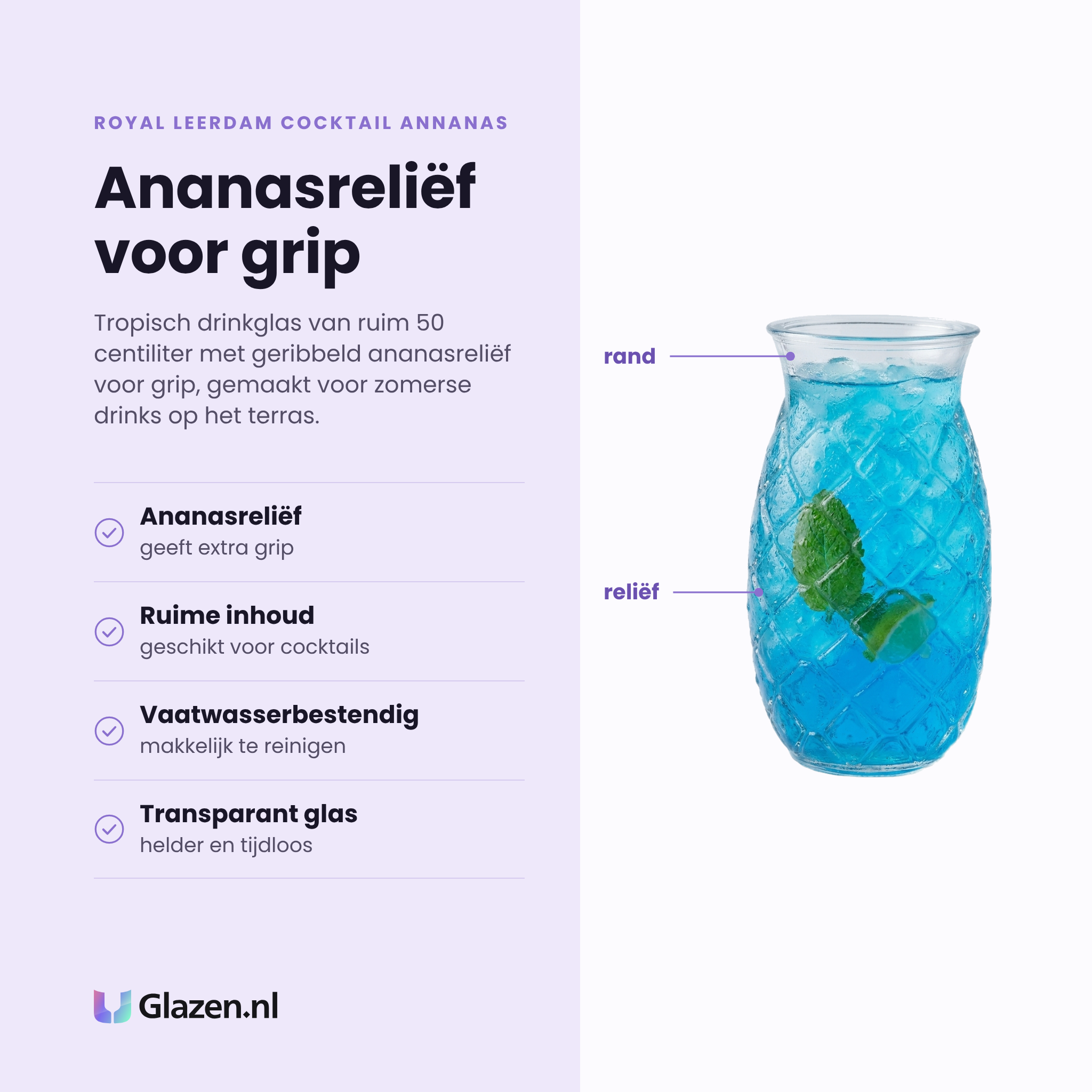 Royal Leerdam Cocktail Annanas cocktailglas 50,5 cl eigenschappen: ananasreliëf, ruime inhoud, vaatwasserbestendig, transparant glas