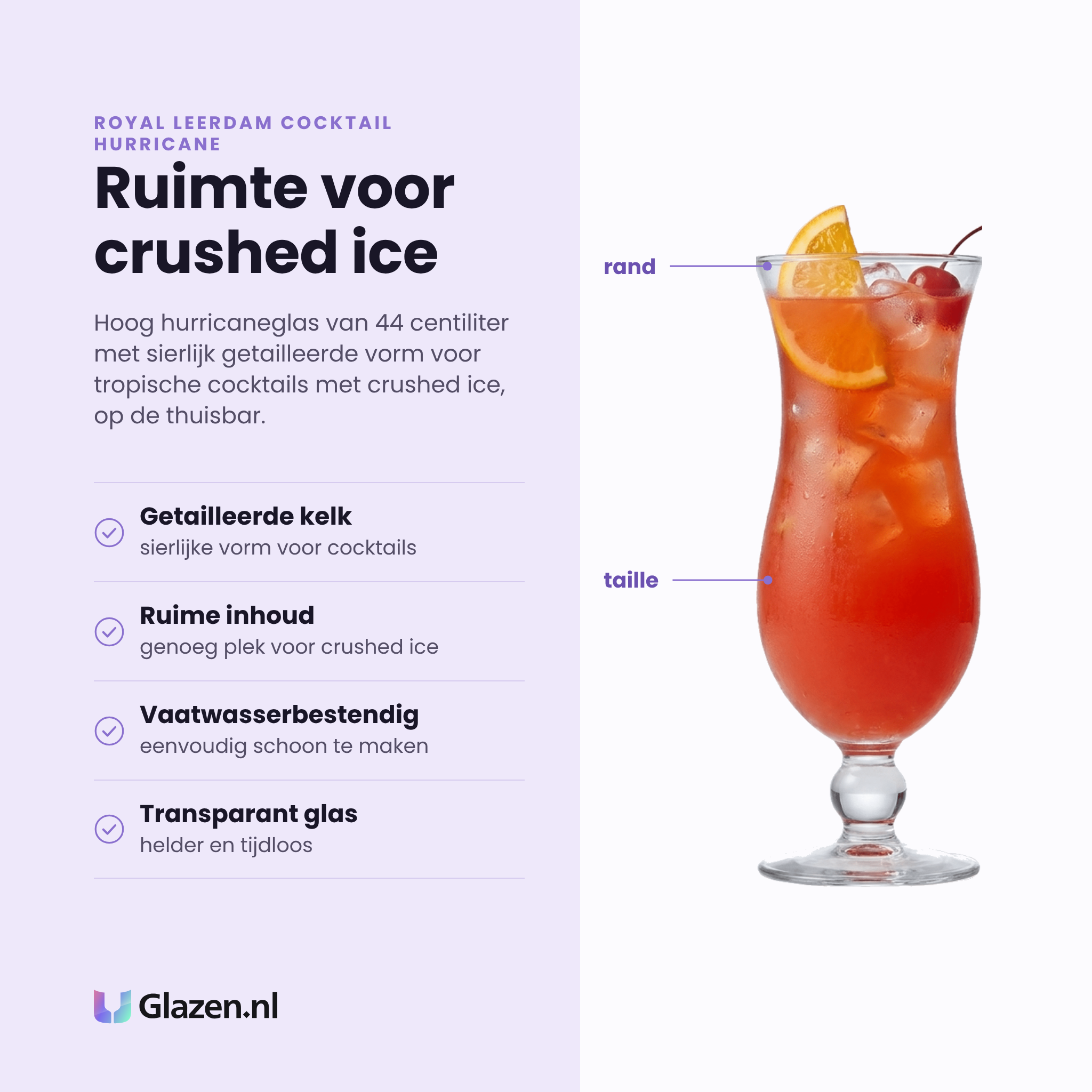 Royal Leerdam Cocktail Hurricane cocktailglas 44 cl eigenschappen: getailleerde kelk, ruime inhoud, vaatwasserbestendig, transparant glas