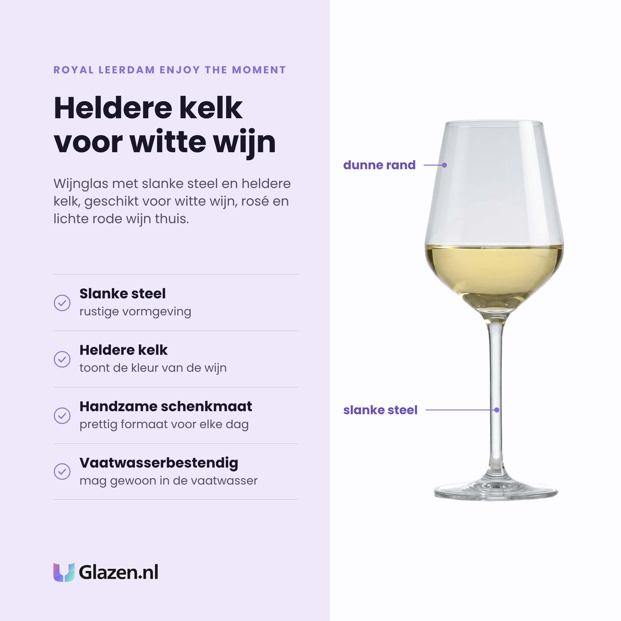 Royal Leerdam Enjoy The Moment wijnglas 37 cl eigenschappen: slanke steel, heldere kelk, handzame schenkmaat, vaatwasserbestendig