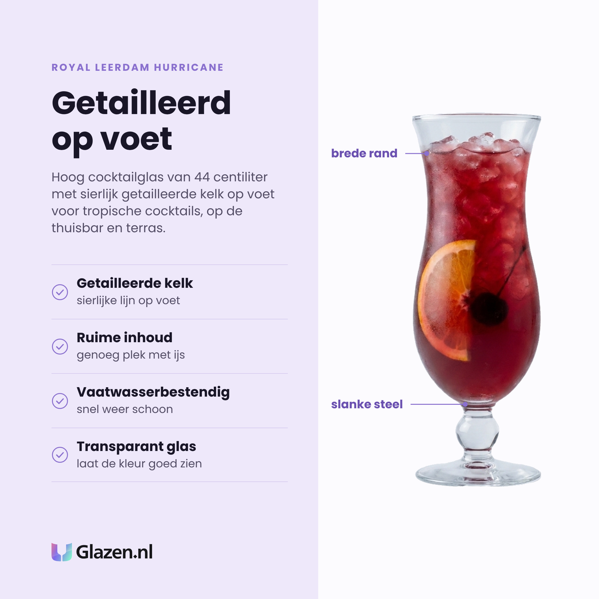 Royal Leerdam Hurricane cocktailglas 44 cl eigenschappen: getailleerde kelk op voet, ruime inhoud, vaatwasserbestendig, transparant glas