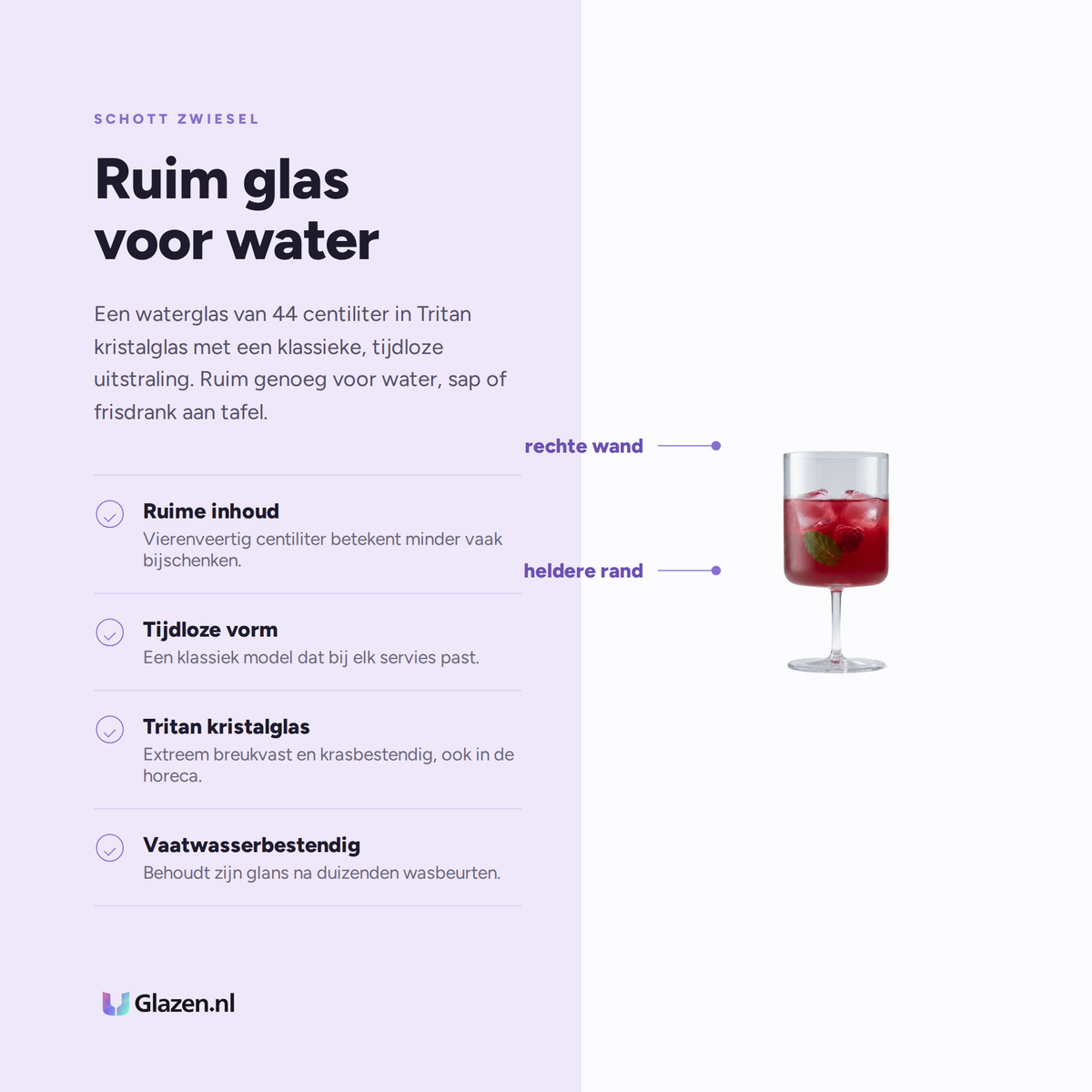 Eigenschappen van de Schott Zwiesel Modo Waterglas 44 Cl - 4 Stuks