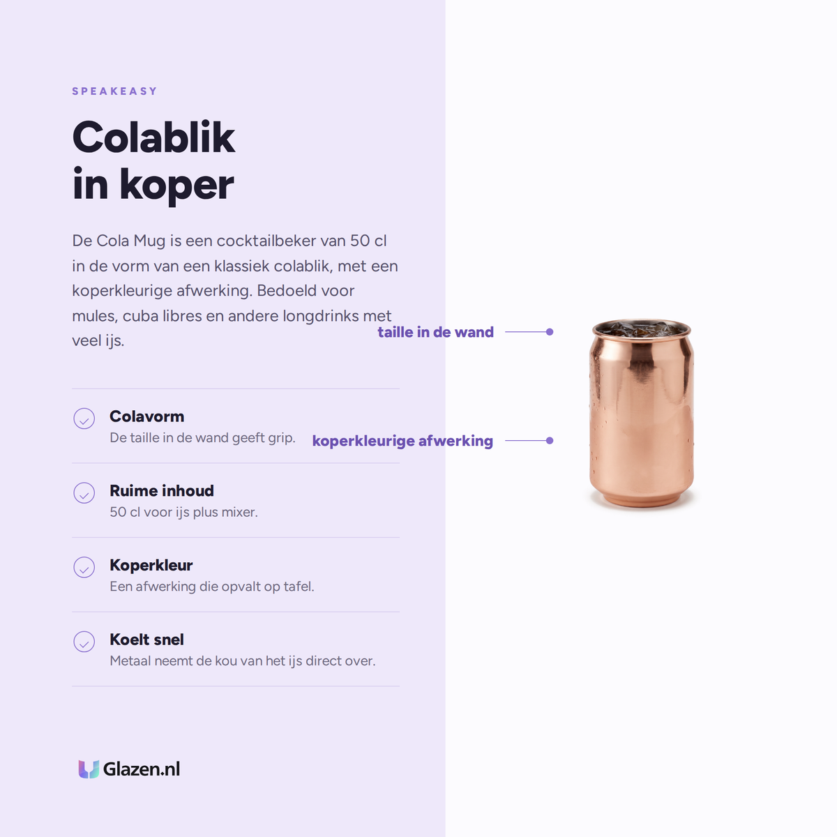 Speakeasy Cola Mug Cocktailbeker 50 Cl Koper eigenschappen