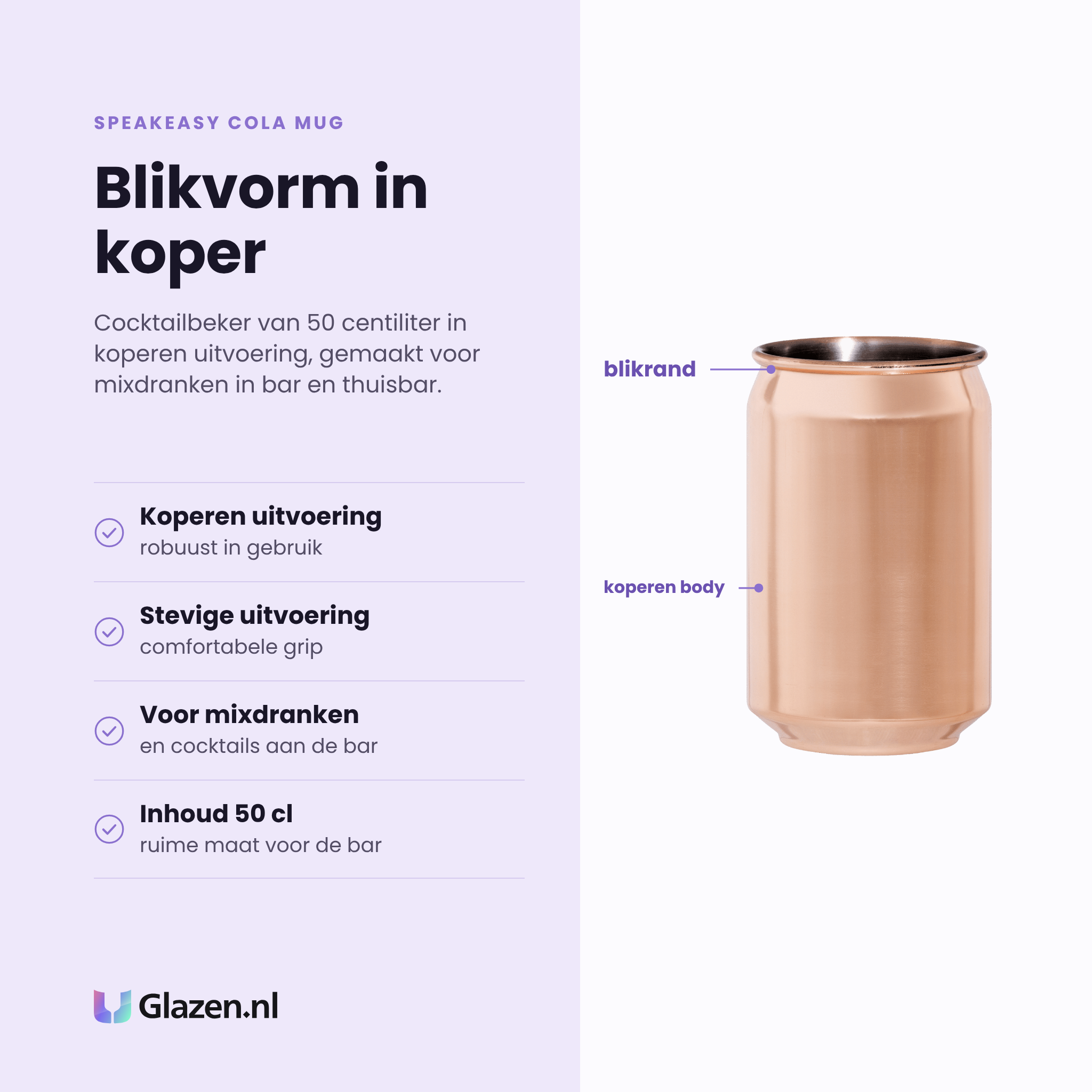 Speakeasy Cola Mug cocktailbeker 50 cl eigenschappen: koperen uitvoering, stevige uitvoering, voor mixdranken, inhoud 50 cl