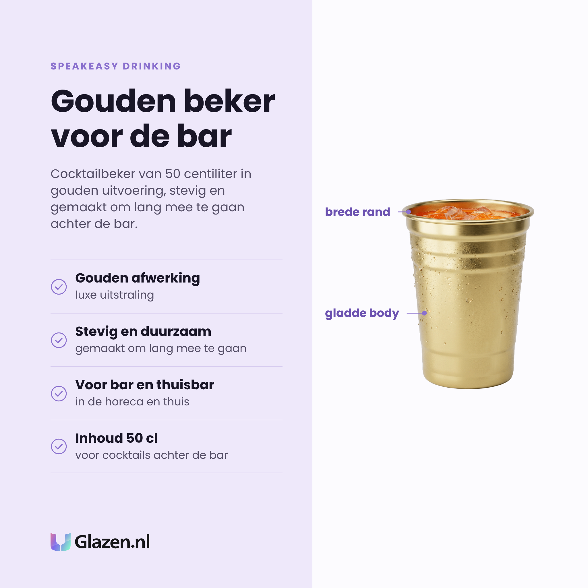 Speakeasy Drinking cocktailbeker 50 cl eigenschappen: gouden afwerking, stevig en duurzaam, voor bar en thuisbar, inhoud 50 cl