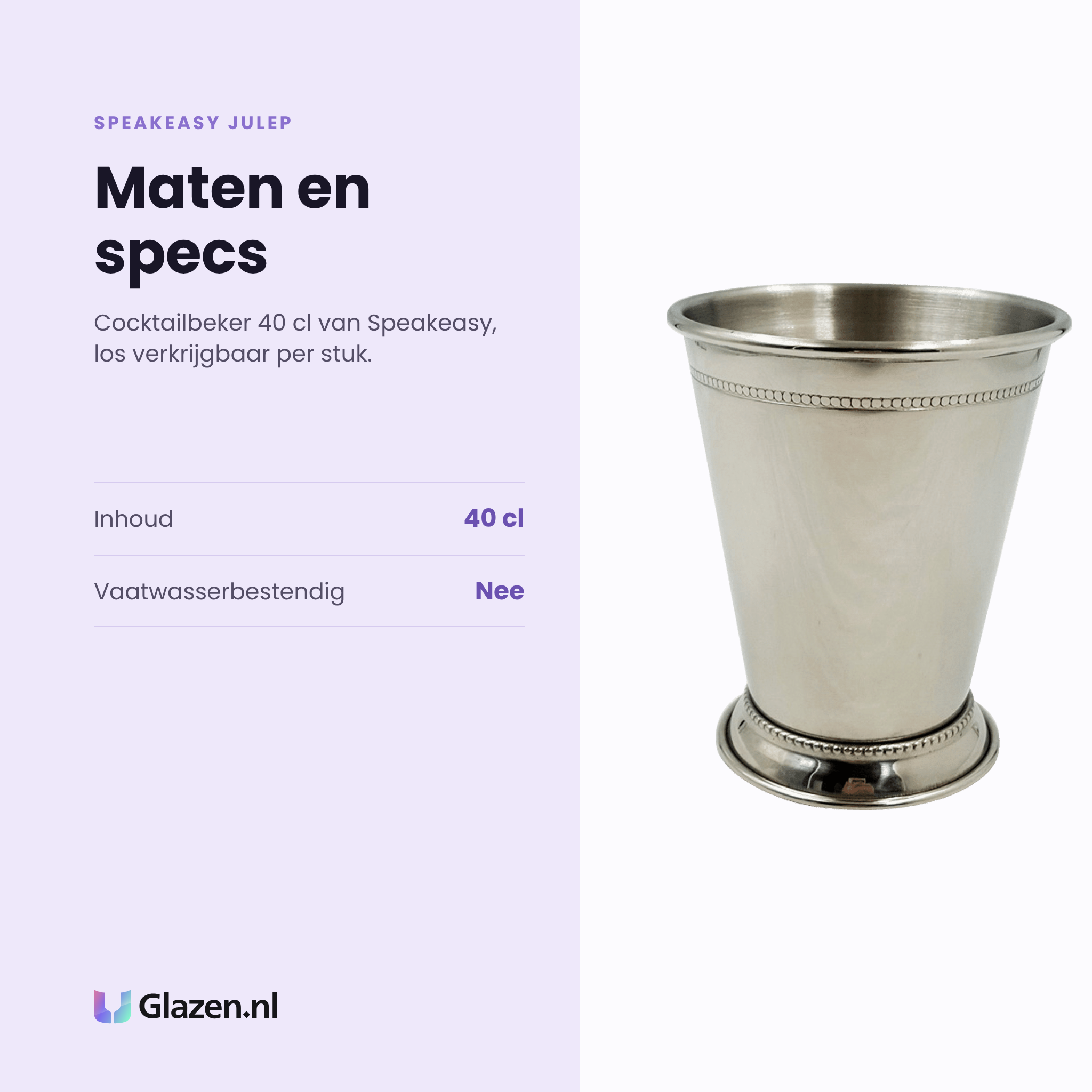 Speakeasy Julep cocktailbeker 40 cl specificaties: inhoud 40 cl, niet vaatwasserbestendig, los per stuk
