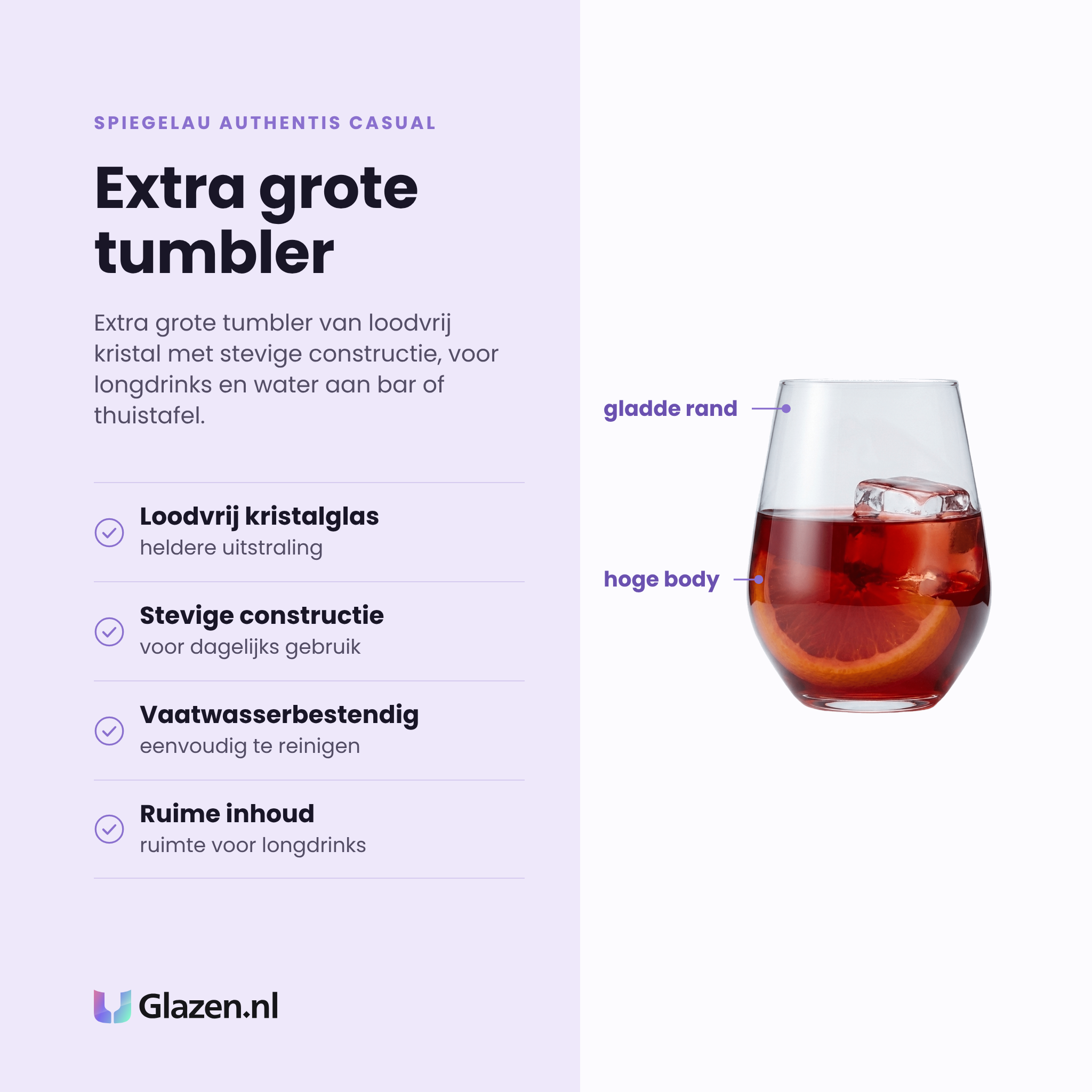 Spiegelau Authentis Casual tumbler 63 cl eigenschappen: loodvrij kristalglas, stevige constructie, vaatwasserbestendig, ruime inhoud voor longdrinks