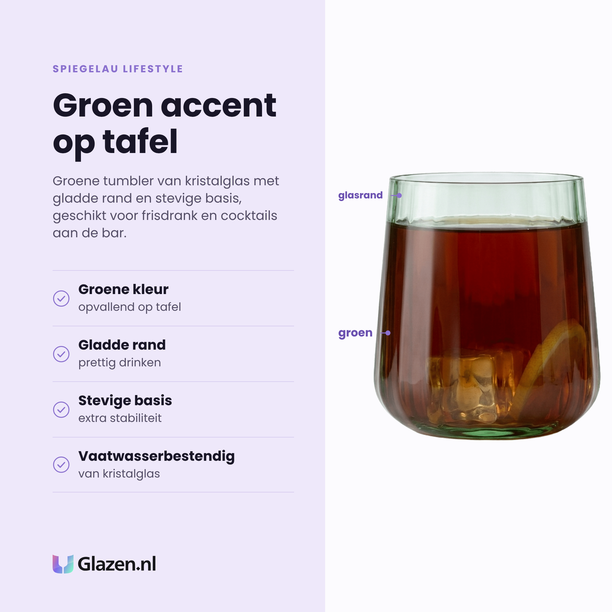 Spiegelau Lifestyle tumbler 34 cl eigenschappen: groene kleur, gladde rand, stevige basis, vaatwasserbestendig kristalglas
