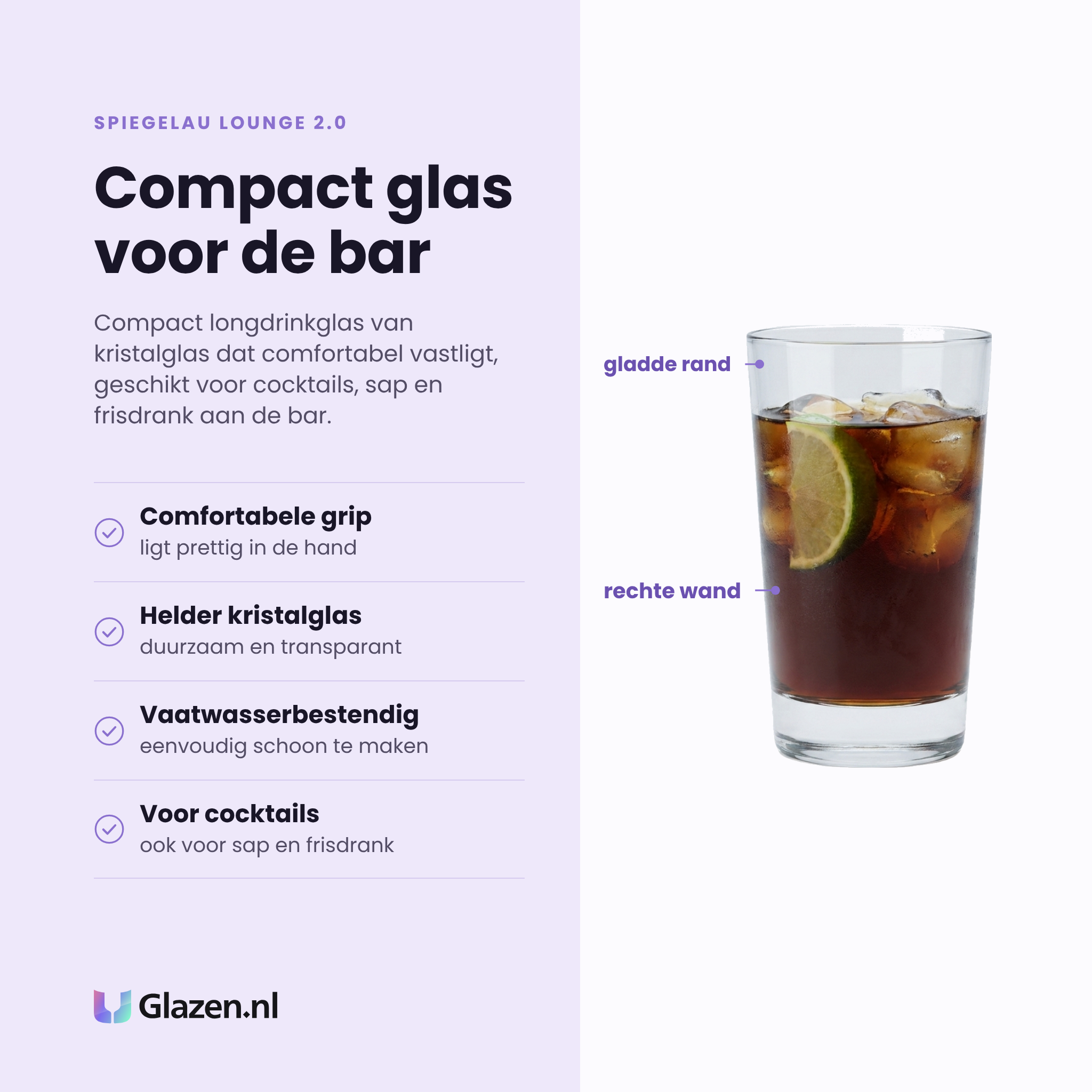 Spiegelau Lounge 2.0 longdrinkglas 24,7 cl eigenschappen: comfortabele grip, helder kristalglas, vaatwasserbestendig, voor cocktails en frisdrank