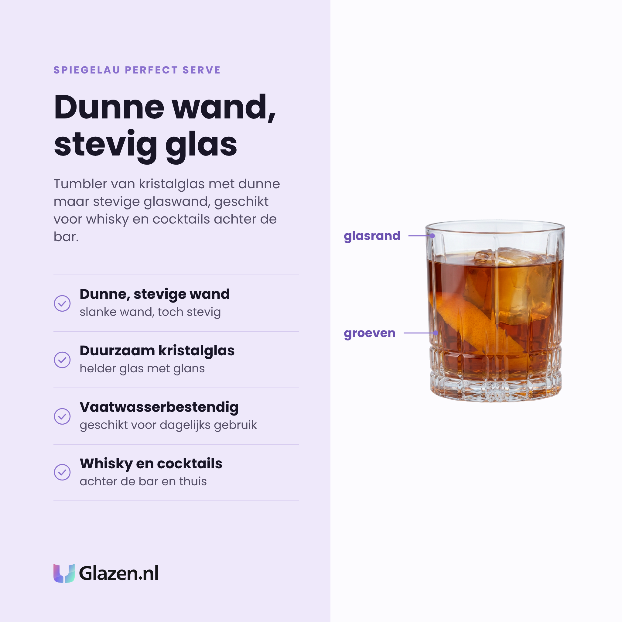 Spiegelau Perfect Serve tumbler 37 cl eigenschappen: dunne maar stevige glaswand, duurzaam kristalglas, vaatwasserbestendig, voor whisky en cocktails