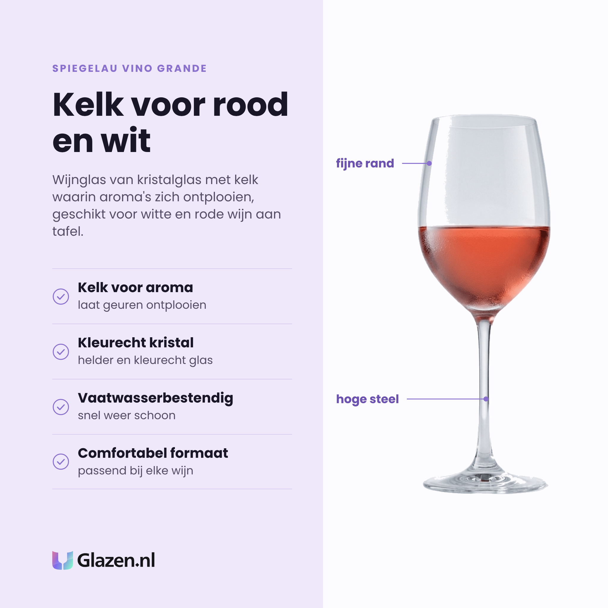 Spiegelau Vino Grande wijnglas 42 cl eigenschappen: kelk laat aroma's ontplooien, kleurecht kristalglas, vaatwasserbestendig, comfortabel formaat