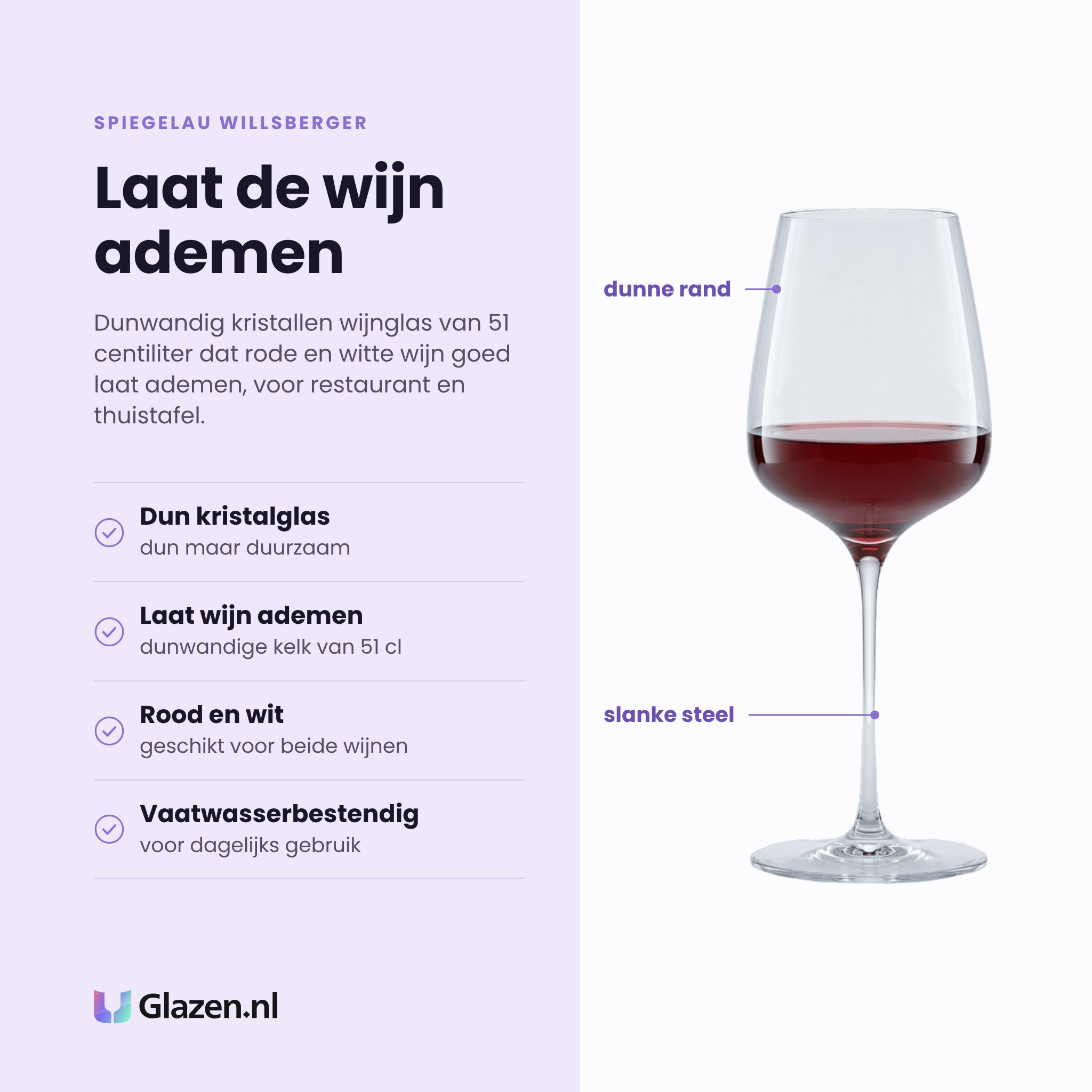 Spiegelau Willsberger Anniversary wijnglas 51 cl eigenschappen: dun kristalglas, laat wijn ademen, geschikt voor rood en wit, vaatwasserbestendig