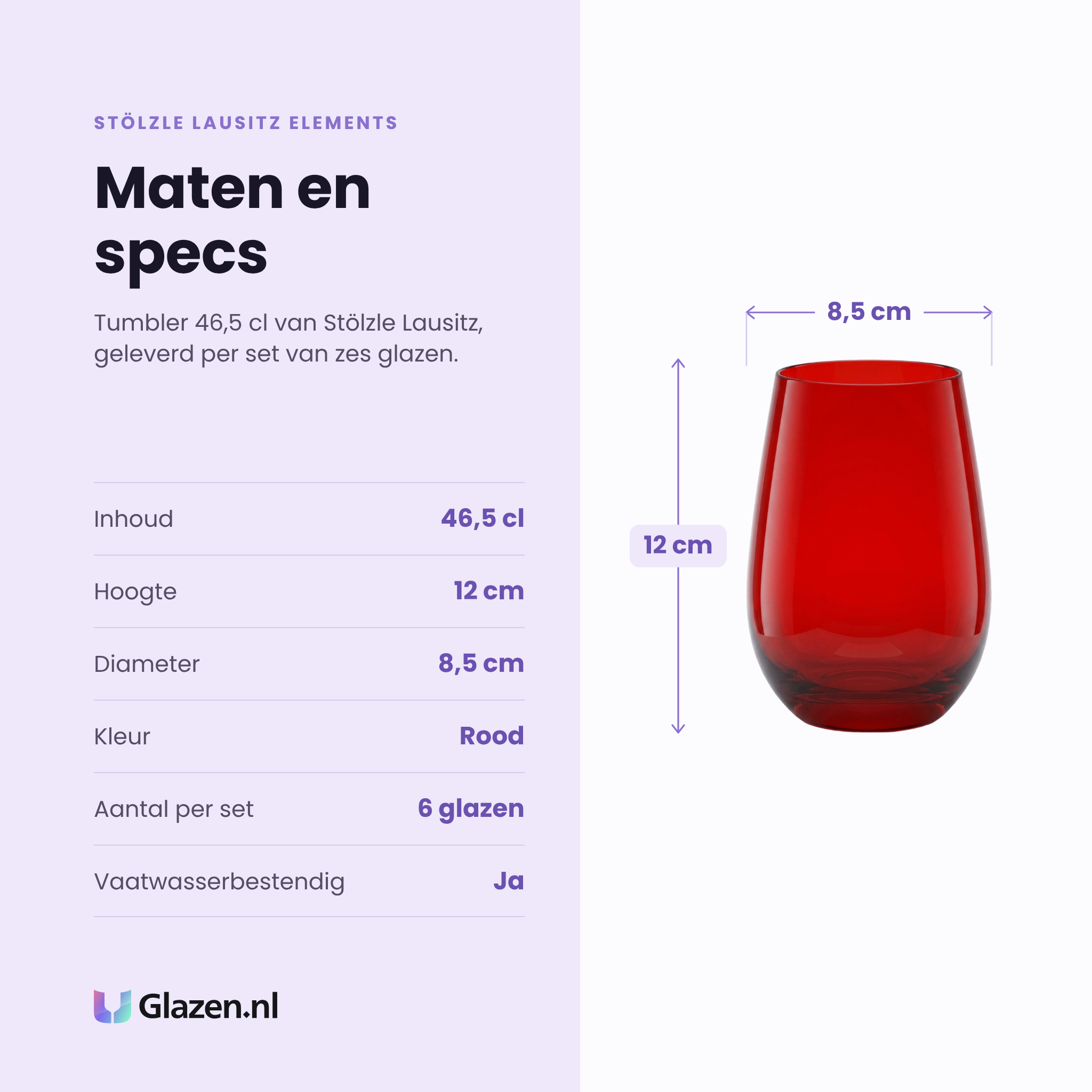 Stölzle Lausitz Elements tumbler 46,5 cl specificaties: inhoud 46,5 cl, hoogte 12 cm, diameter 8,5 cm, rood, set van 6